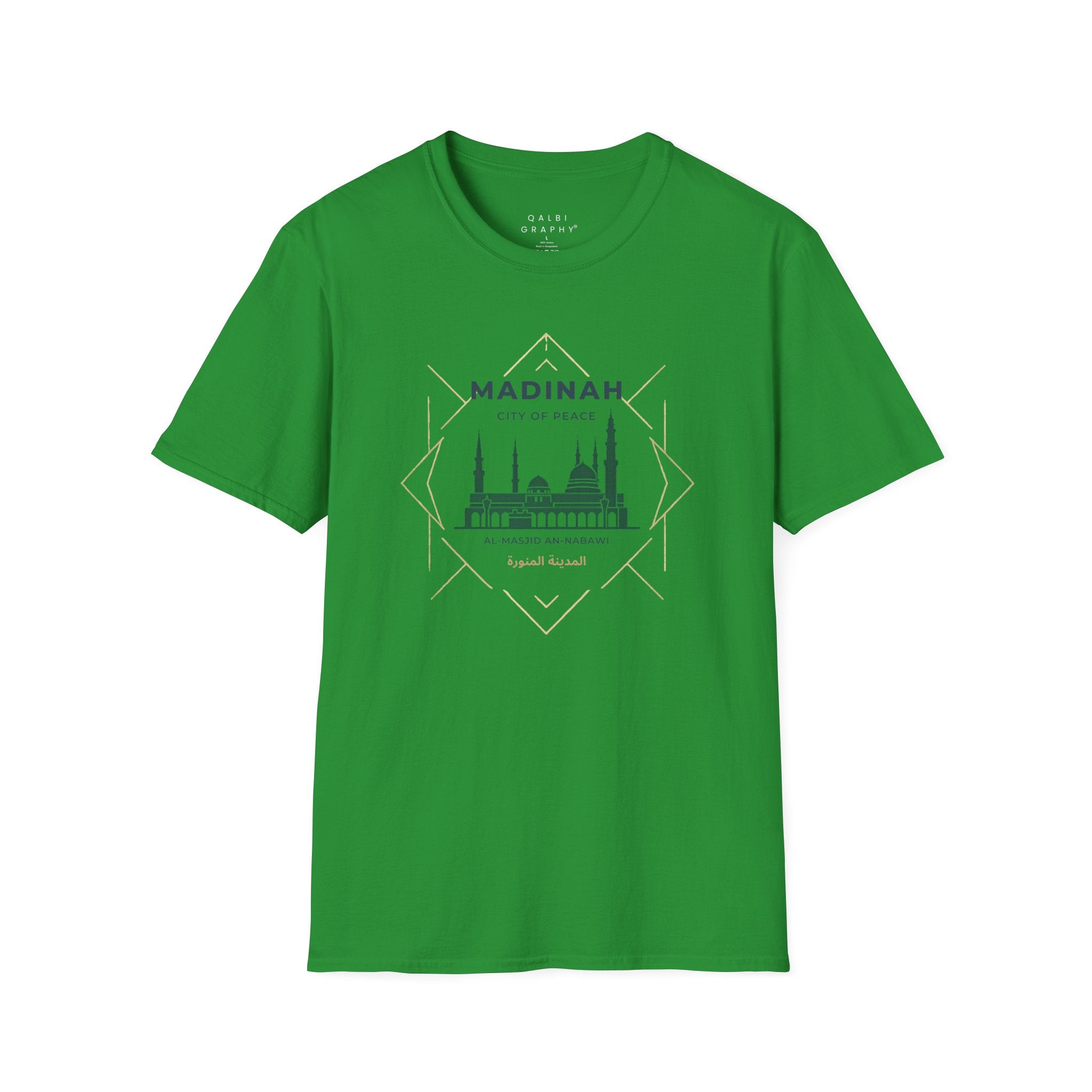 Madinah Masjid - T-Shirt