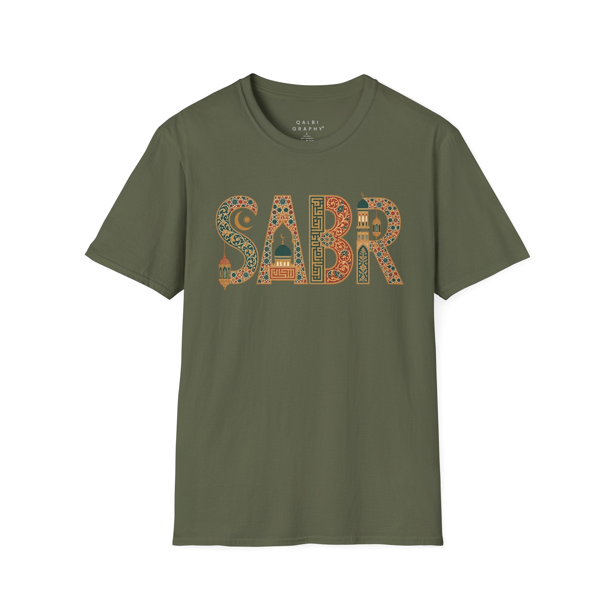 Sabr Morocco - T-Shirt