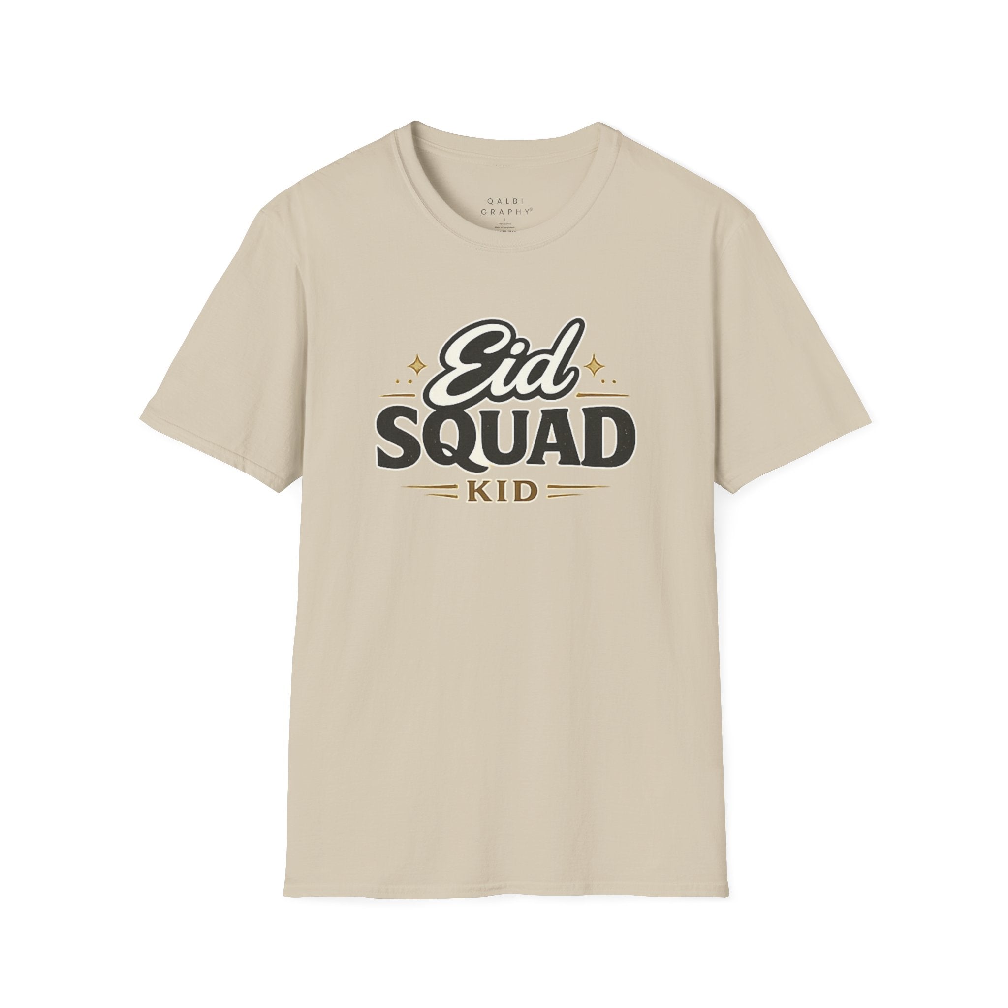Eid Squad Kid - T-Shirt