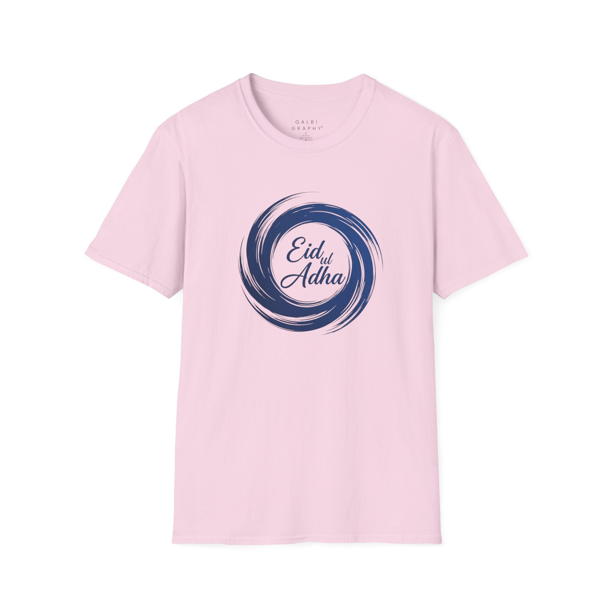 Eid ul Adha Swirl - T-Shirt