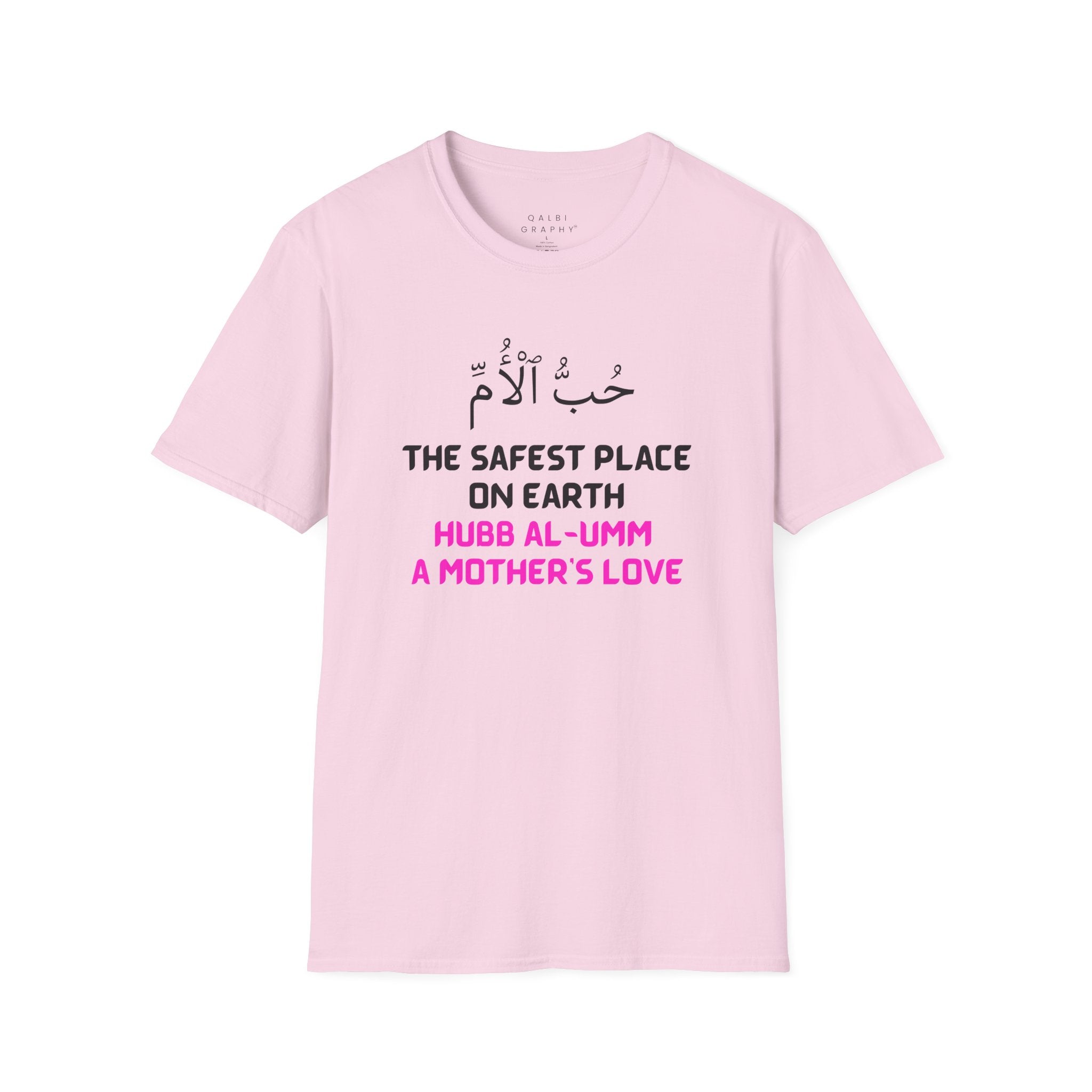 A Mother’s Love - T-Shirt