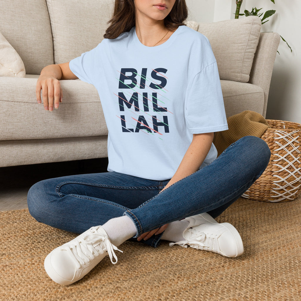 Bismillah Motion - T-Shirt - AD-SS