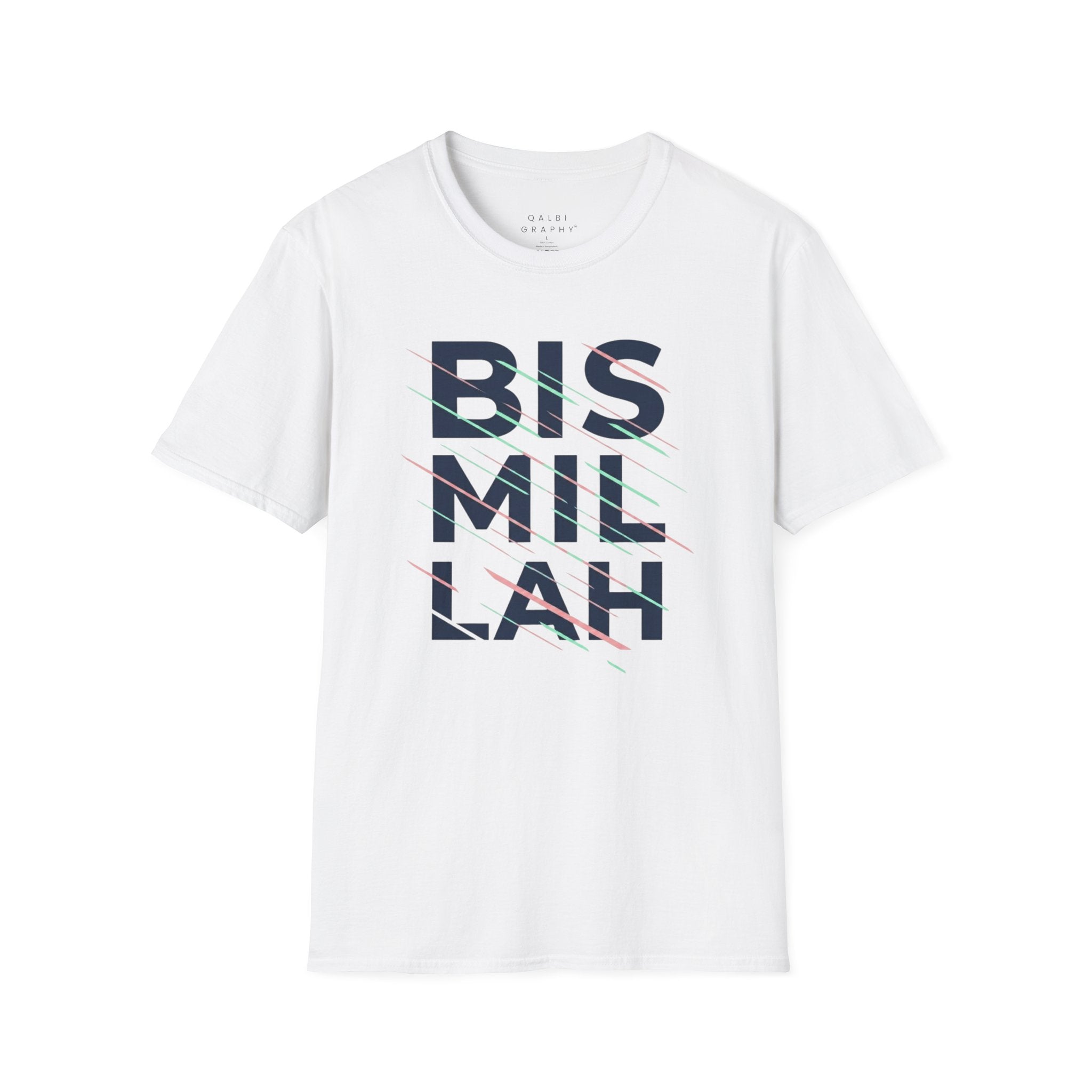 Bismillah Motion - T-Shirt - AD-SS