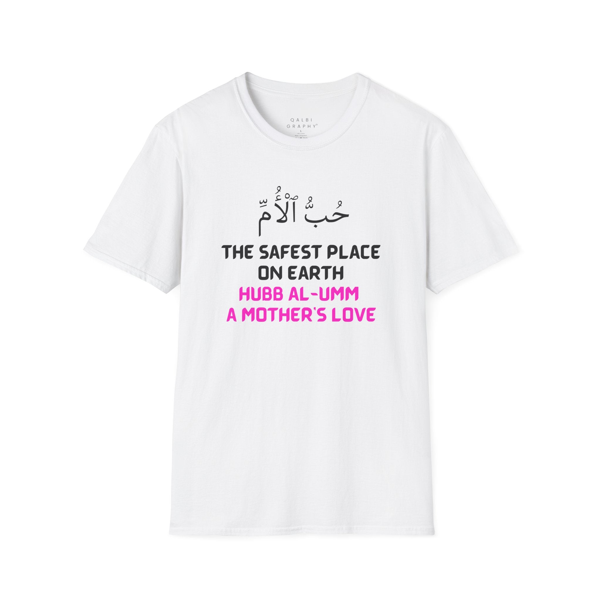A Mother’s Love - T-Shirt