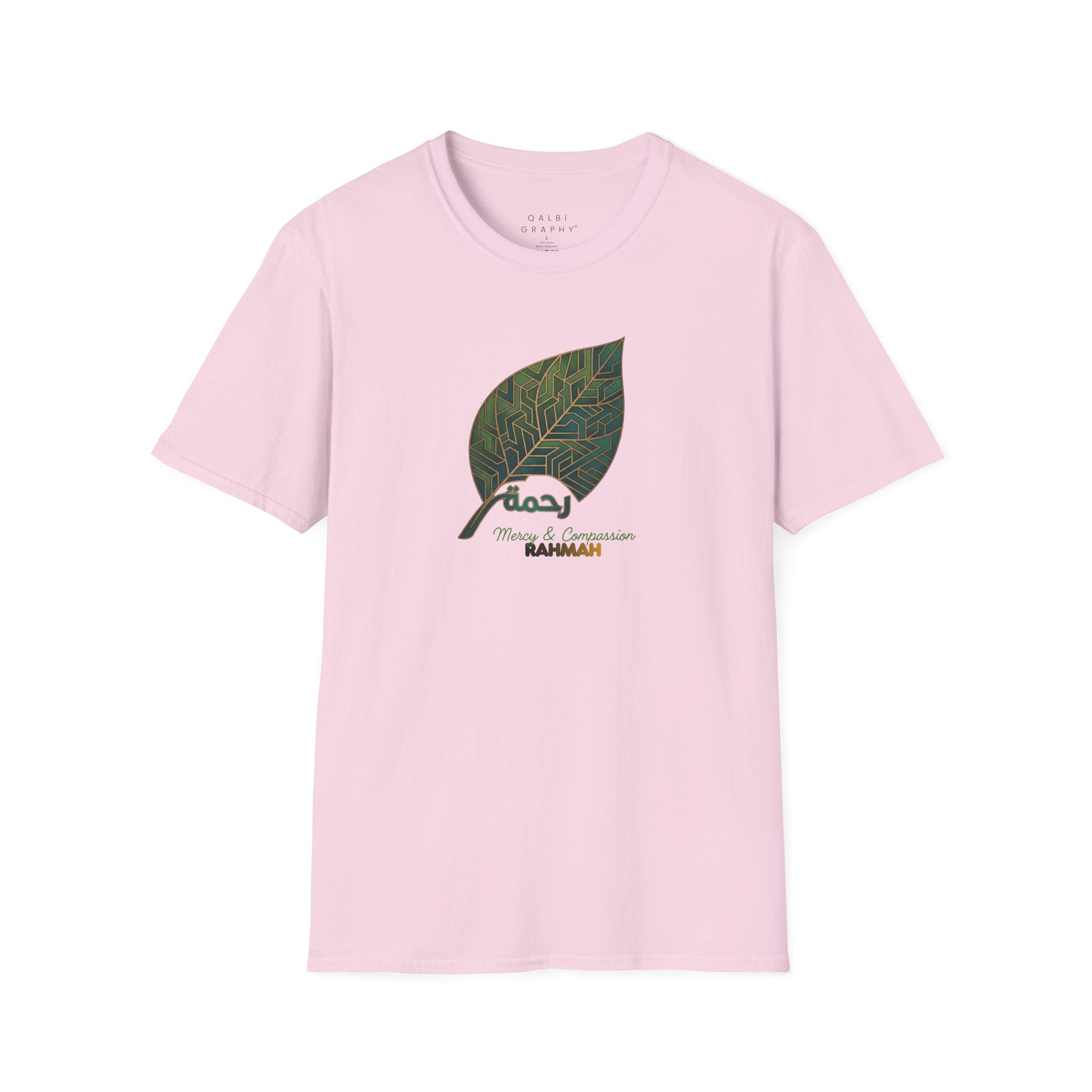 Rahmah Leaf - T-Shirt