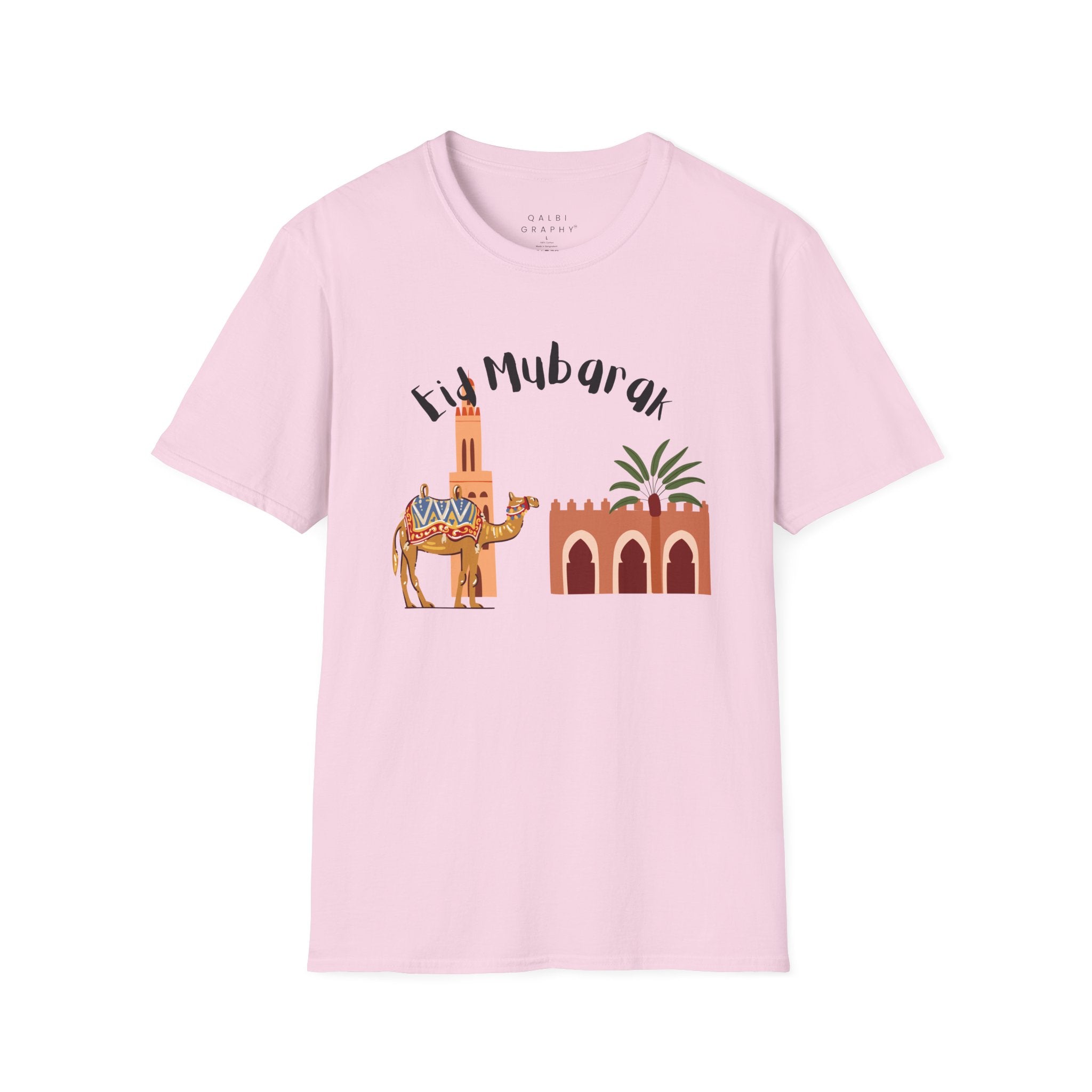 Eid Journey - T-Shirt