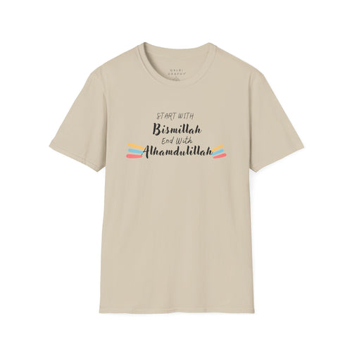 Bismillah Journey - T-Shirt