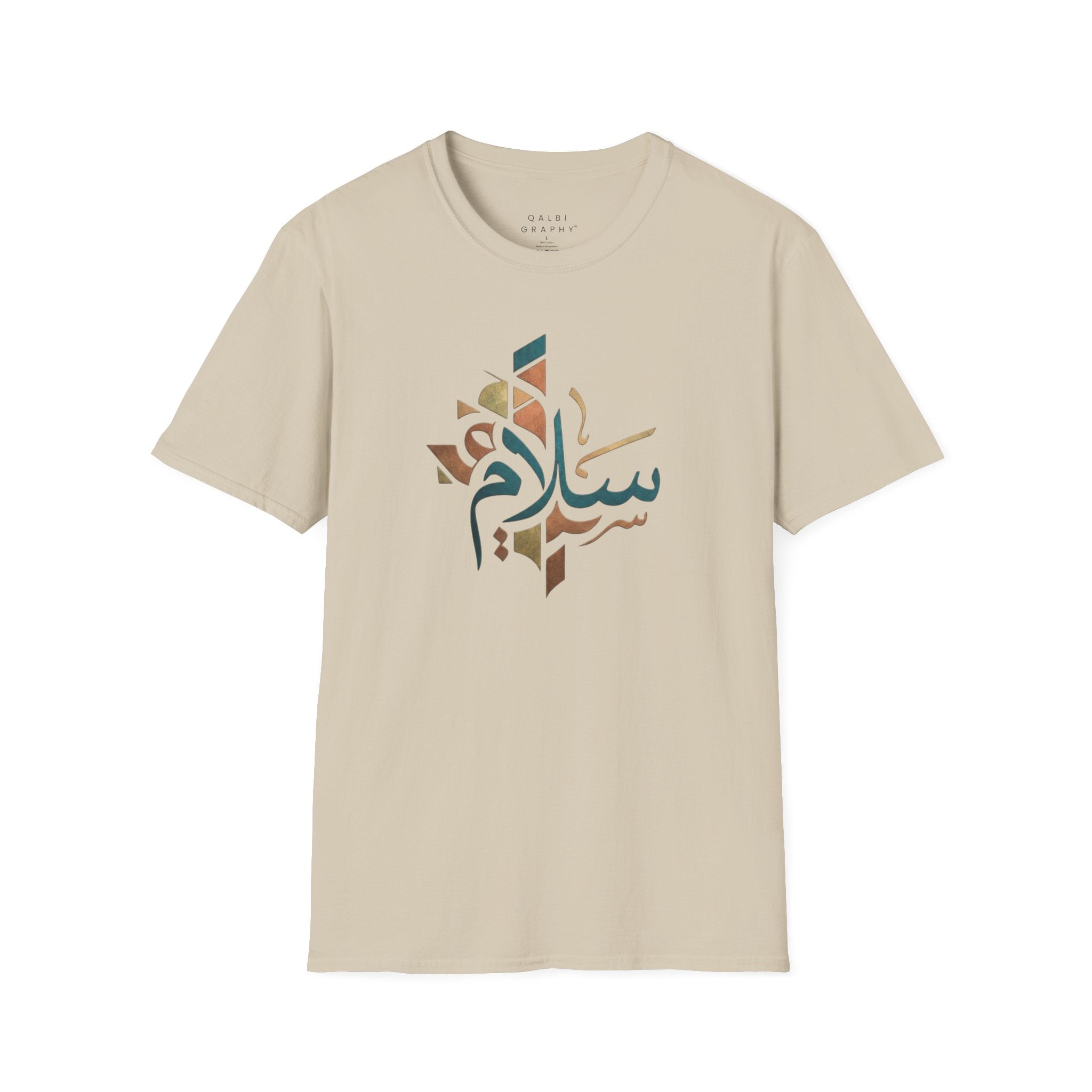Salam Calligraphy - T-Shirt