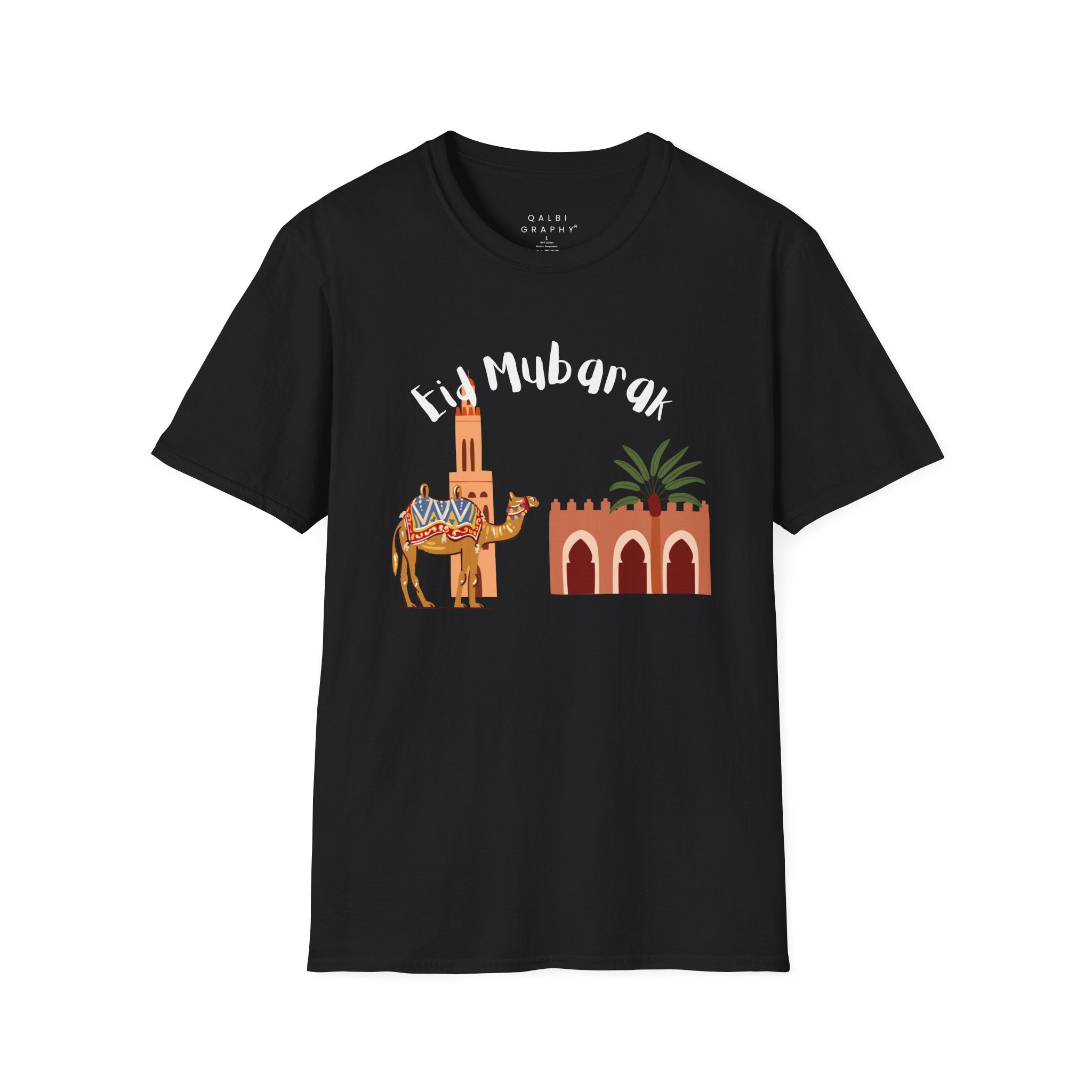 Eid Journey - T-Shirt
