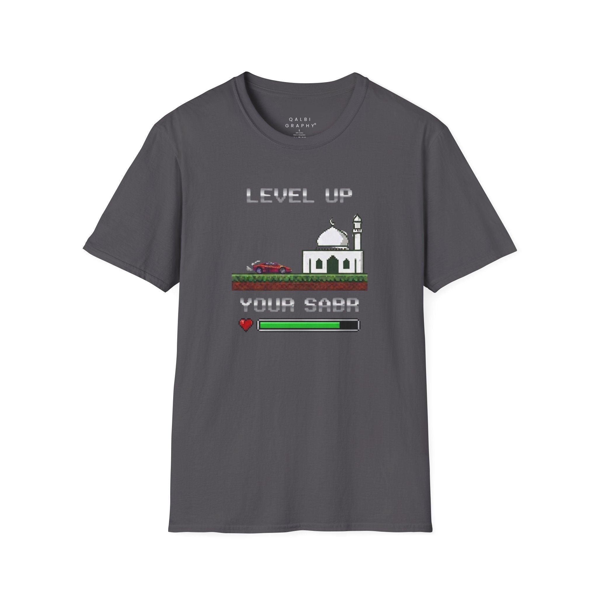 Sabr Loading - T-Shirt