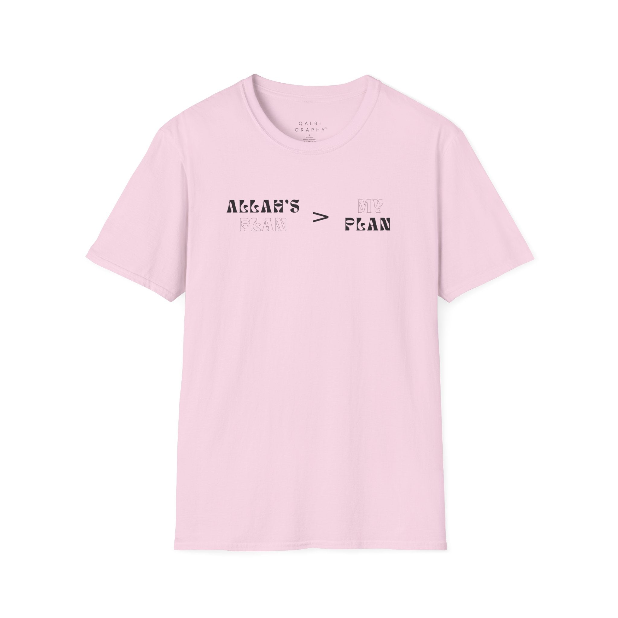 Allah's Plan - T-Shirt