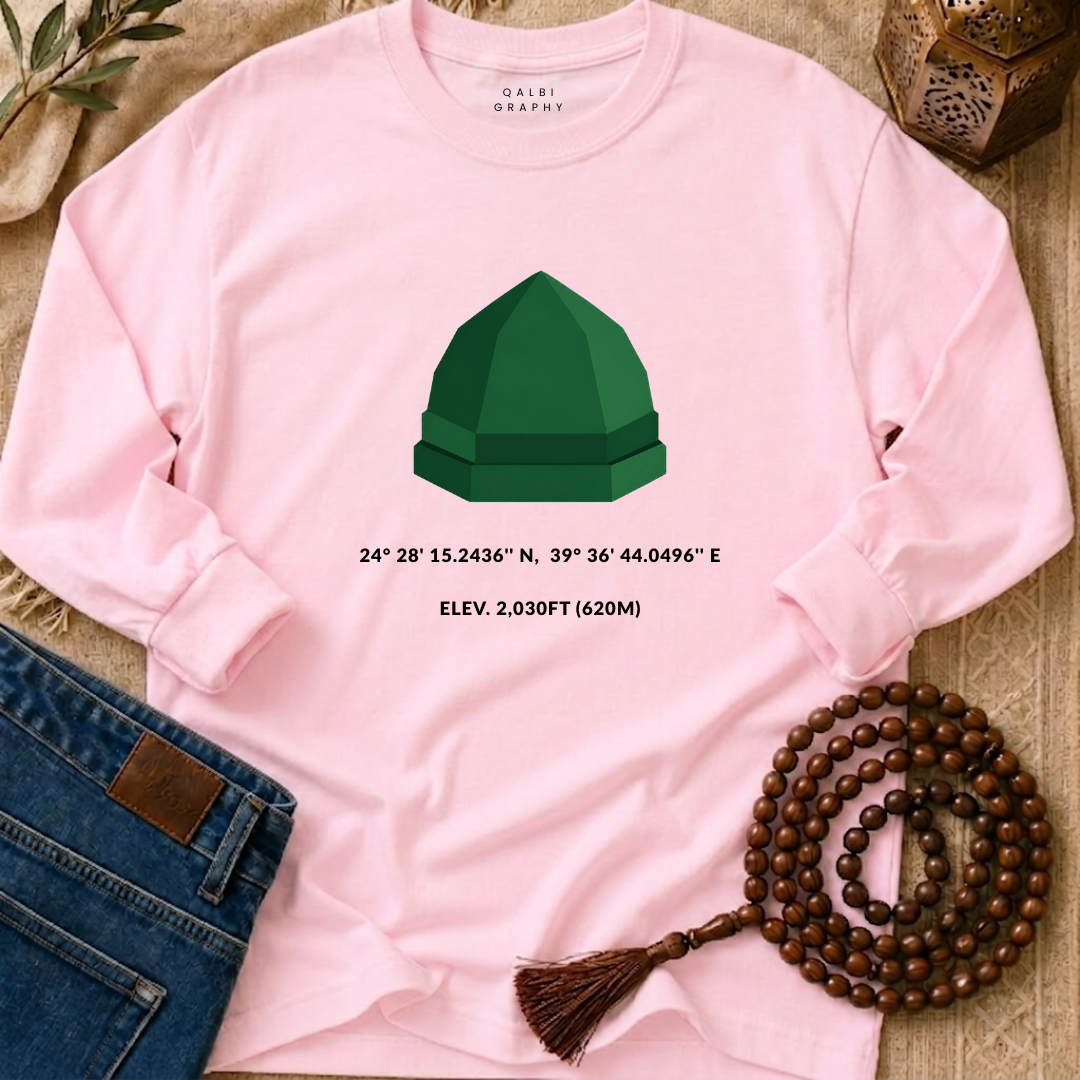 Madinah Coordinates - T-Shirt LS