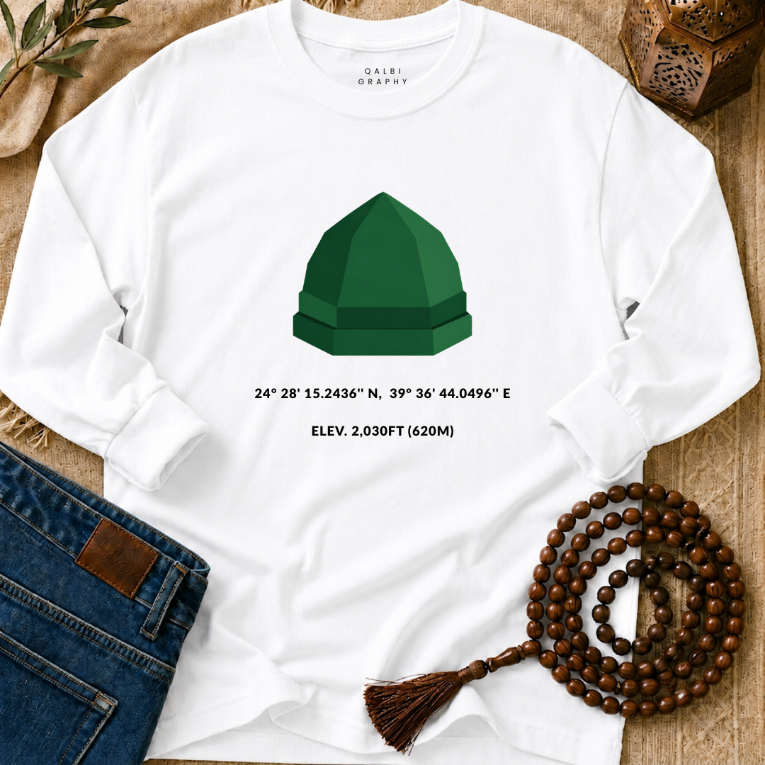 Madinah Coordinates - T-Shirt LS