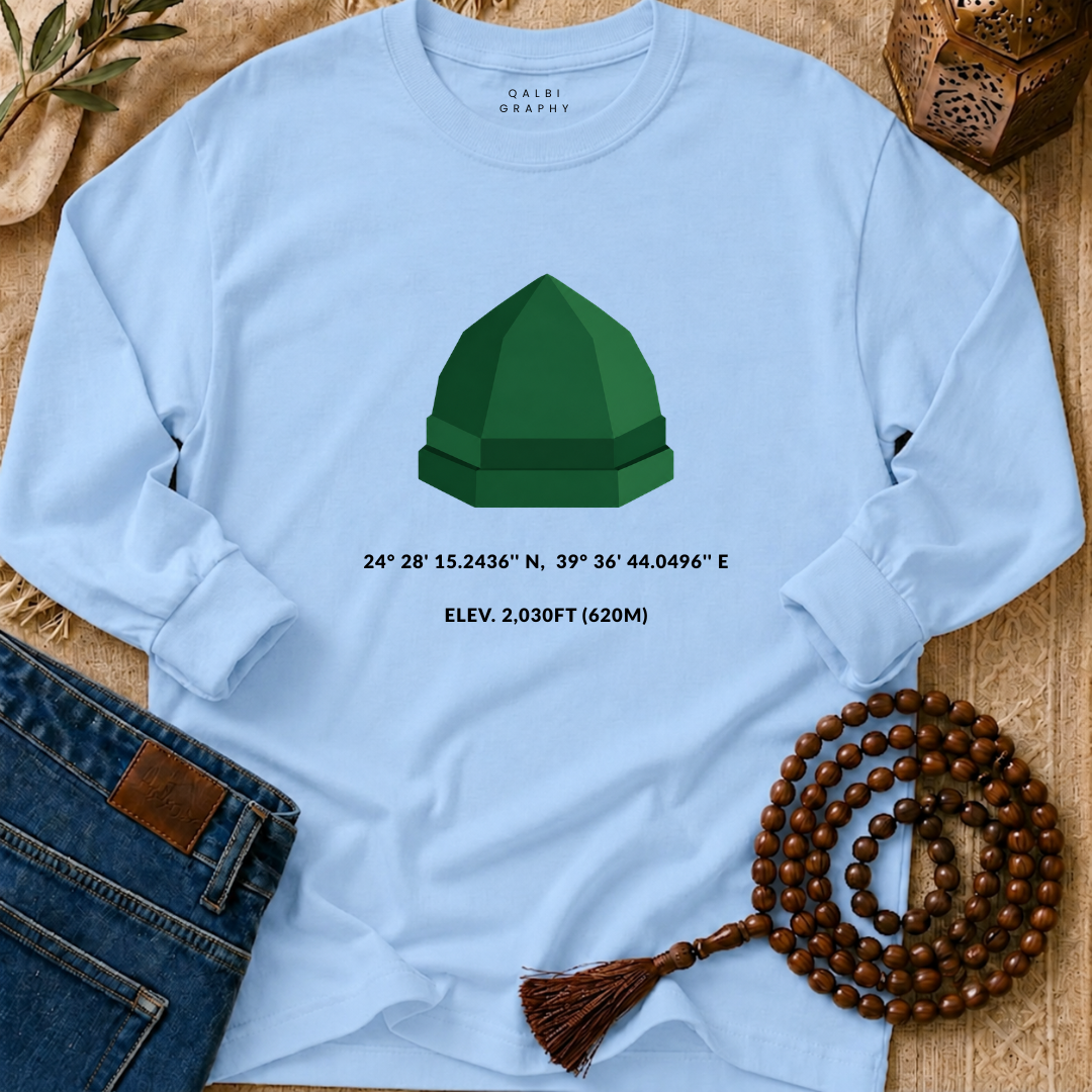 Madinah Coordinates - T-Shirt LS