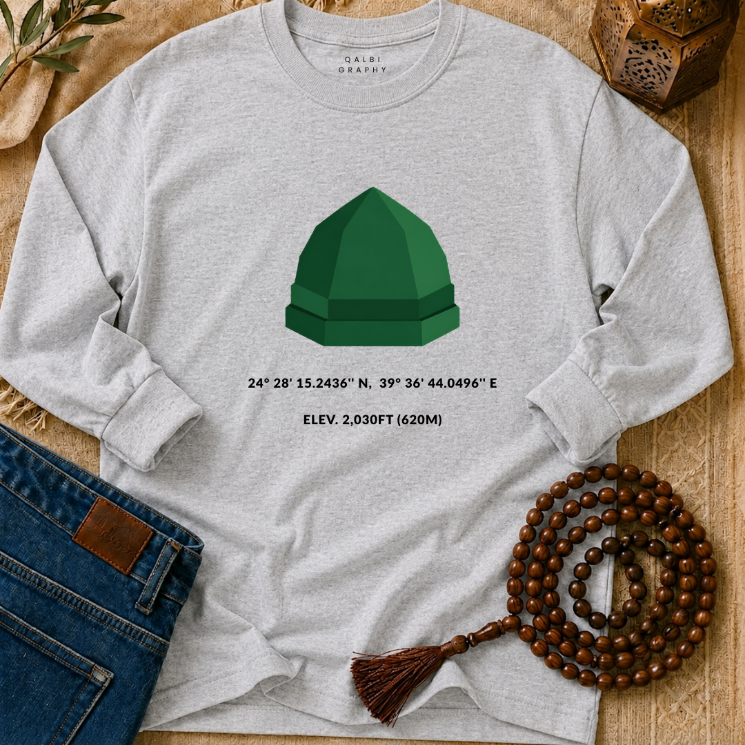 Madinah Coordinates - T-Shirt LS