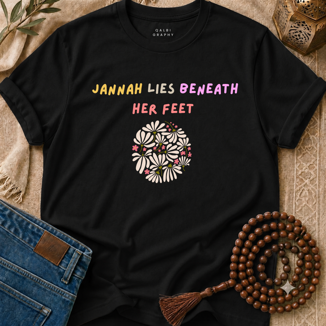 Jannah Promise - T-Shirt SS