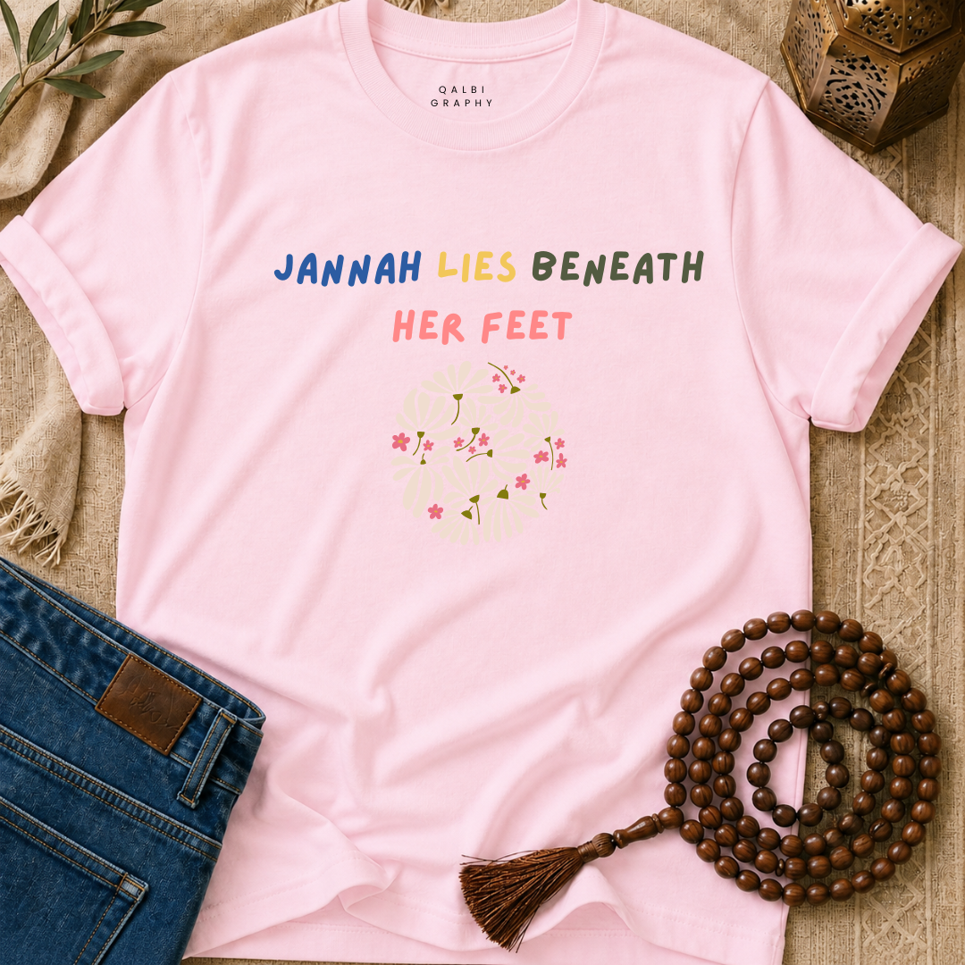 Jannah Promise - T-Shirt SS