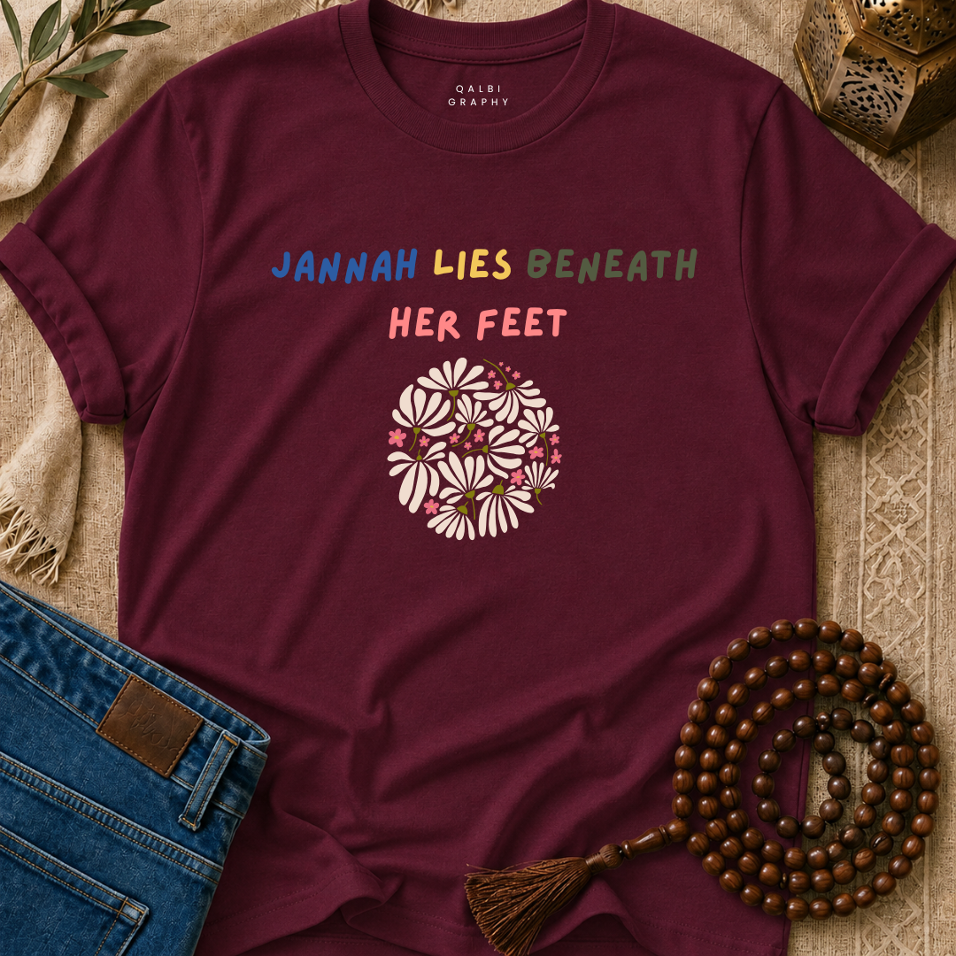Jannah Promise - T-Shirt SS