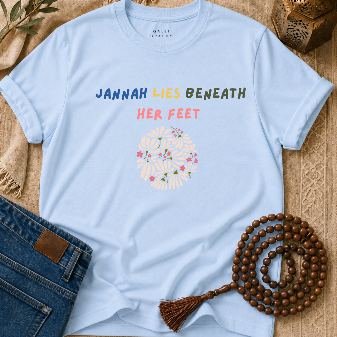 Jannah Promise - T-Shirt SS