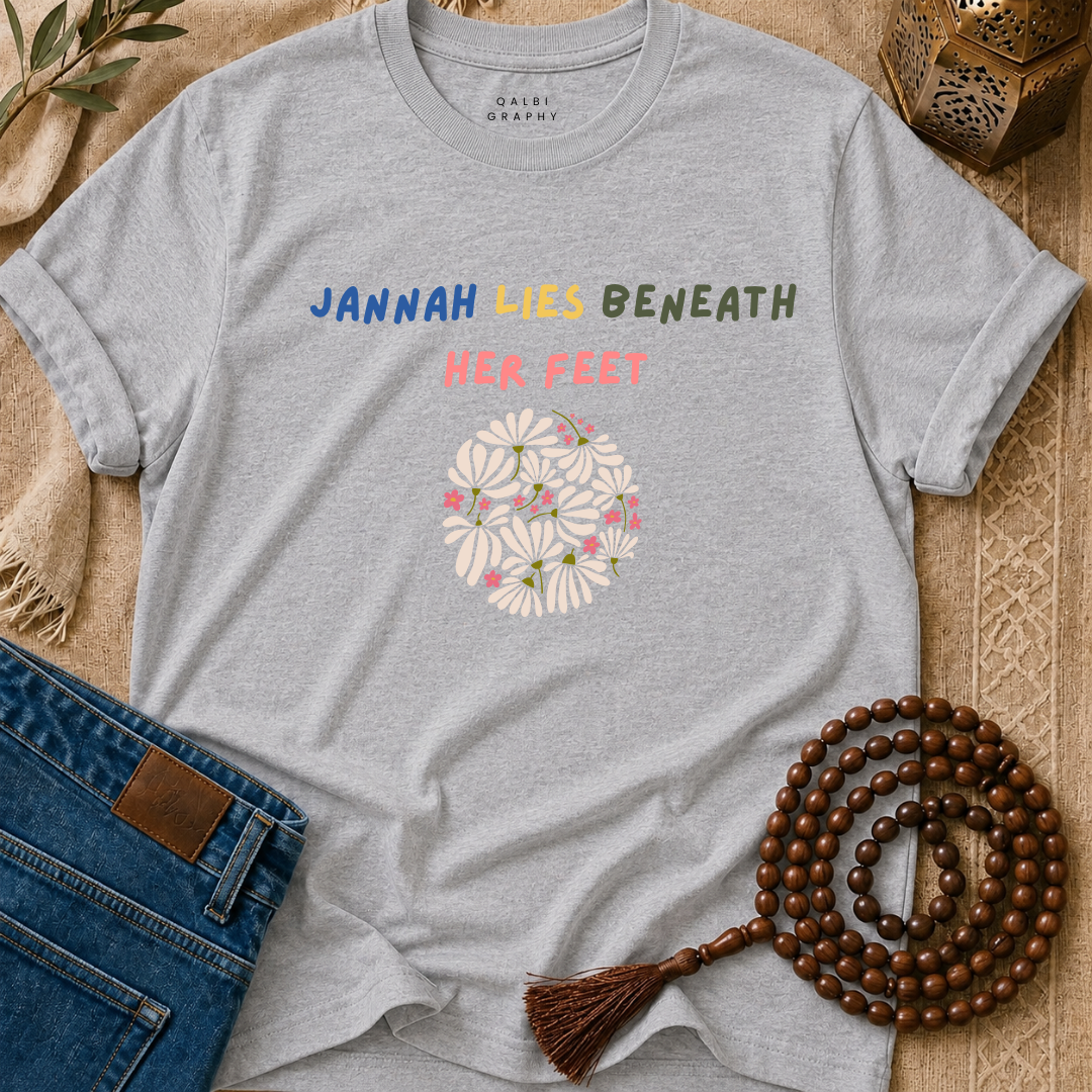 Jannah Promise - T-Shirt SS