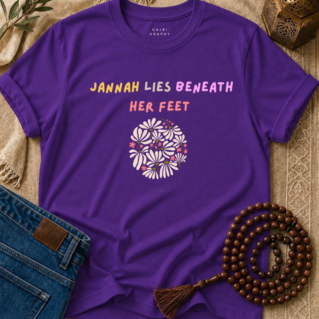Jannah Promise - T-Shirt SS