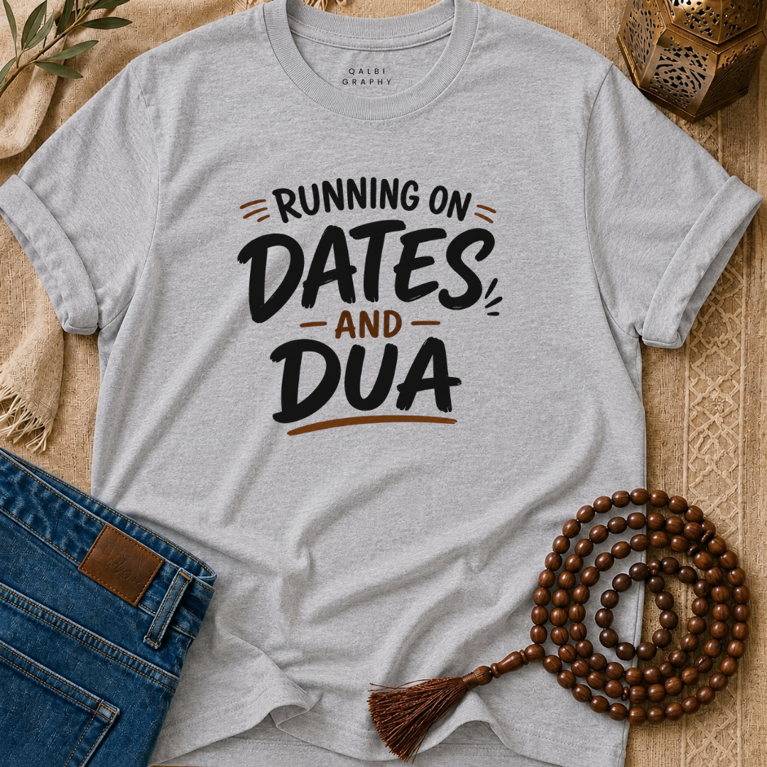 Dates and Dua - T-Shirt SS