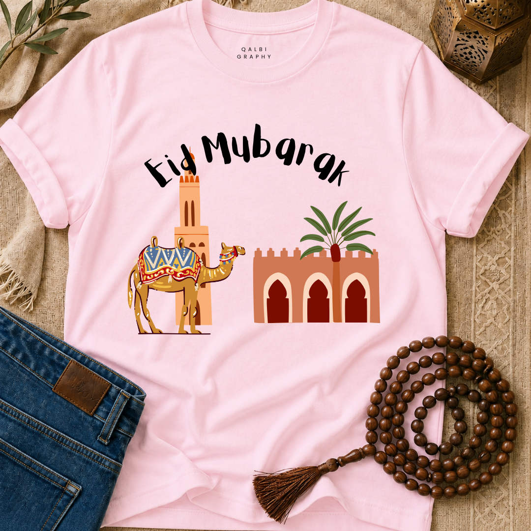 Eid Journey - T-Shirt SS
