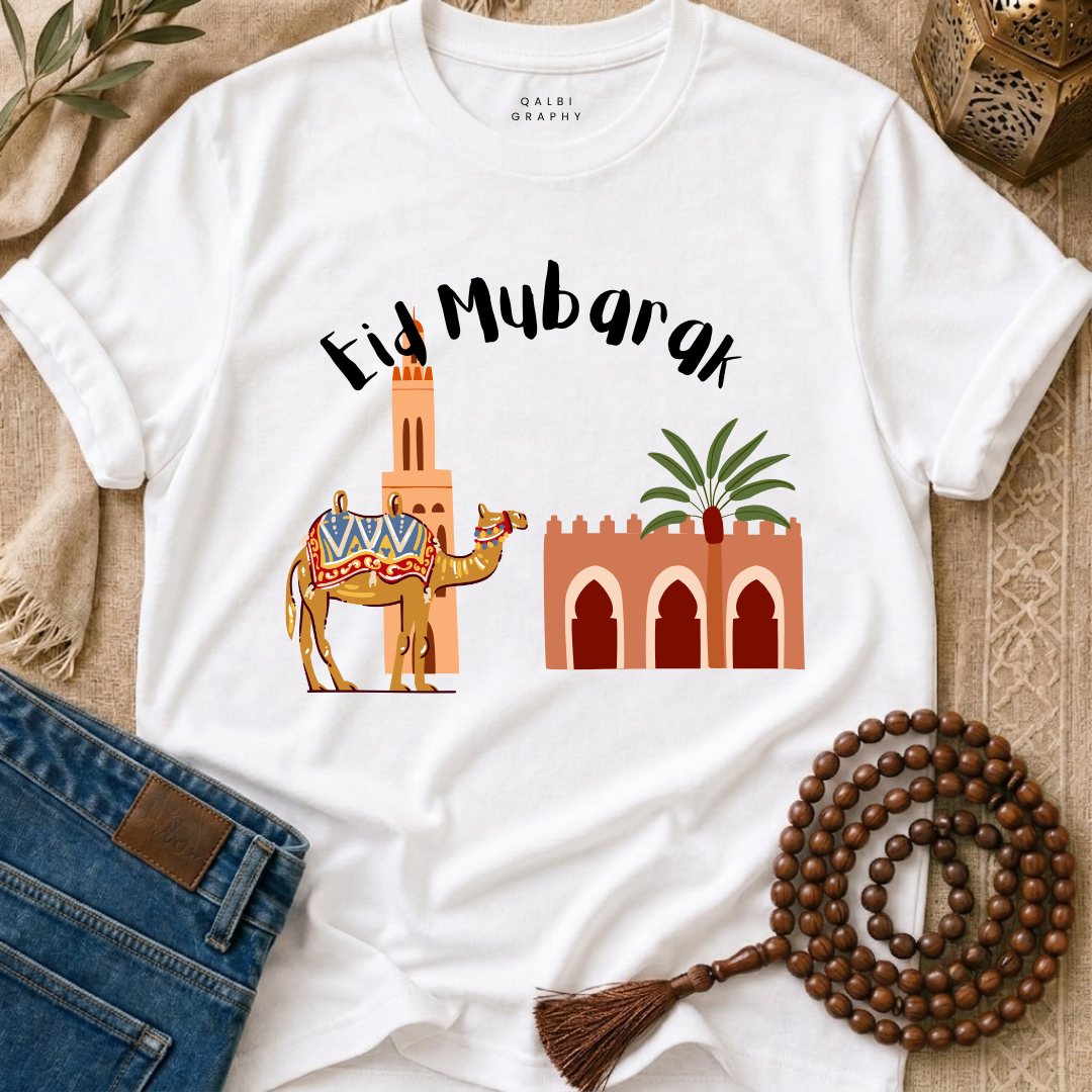Eid Journey - T-Shirt SS