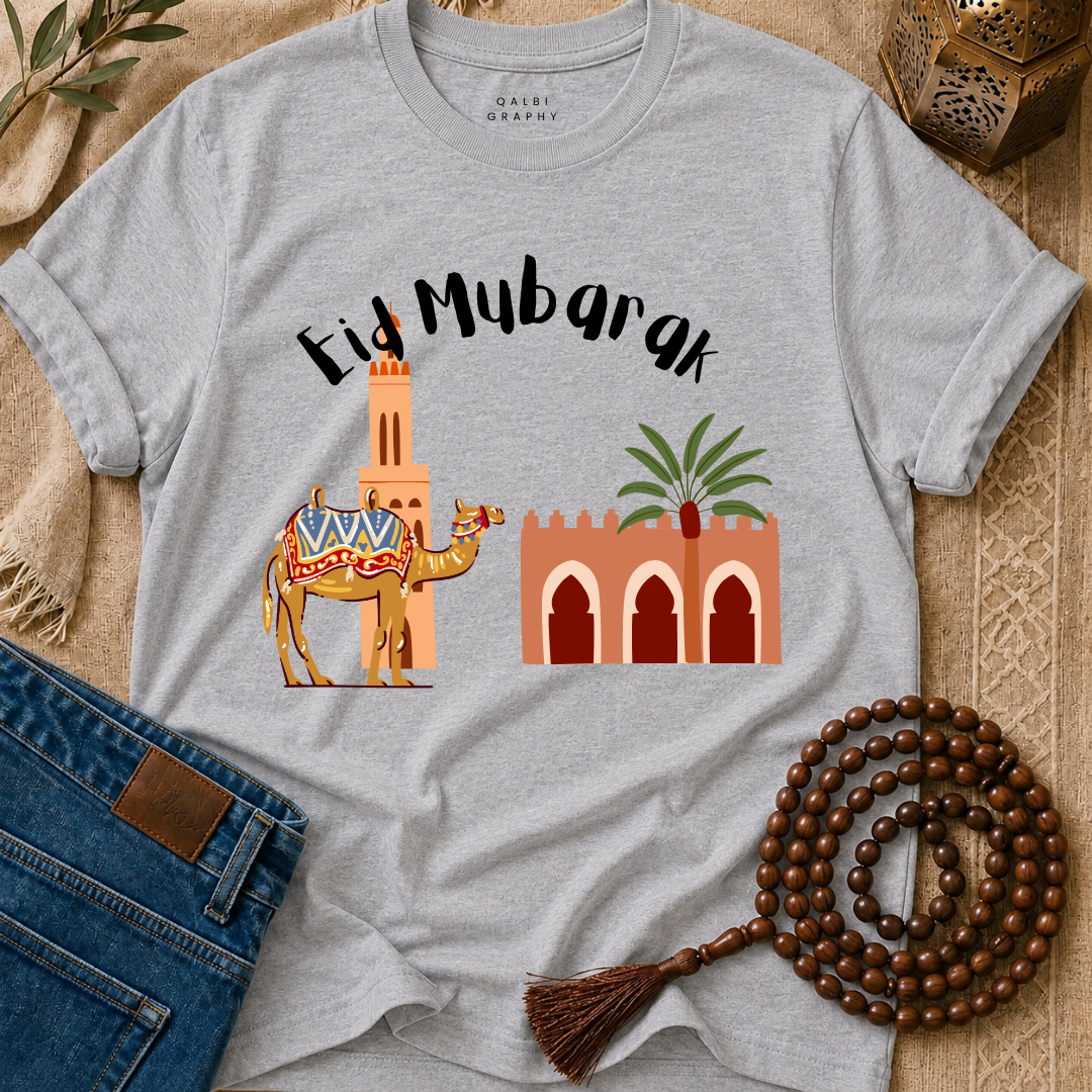 Eid Journey - T-Shirt SS