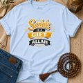 Gift of Salah - T-Shirt AD-SS