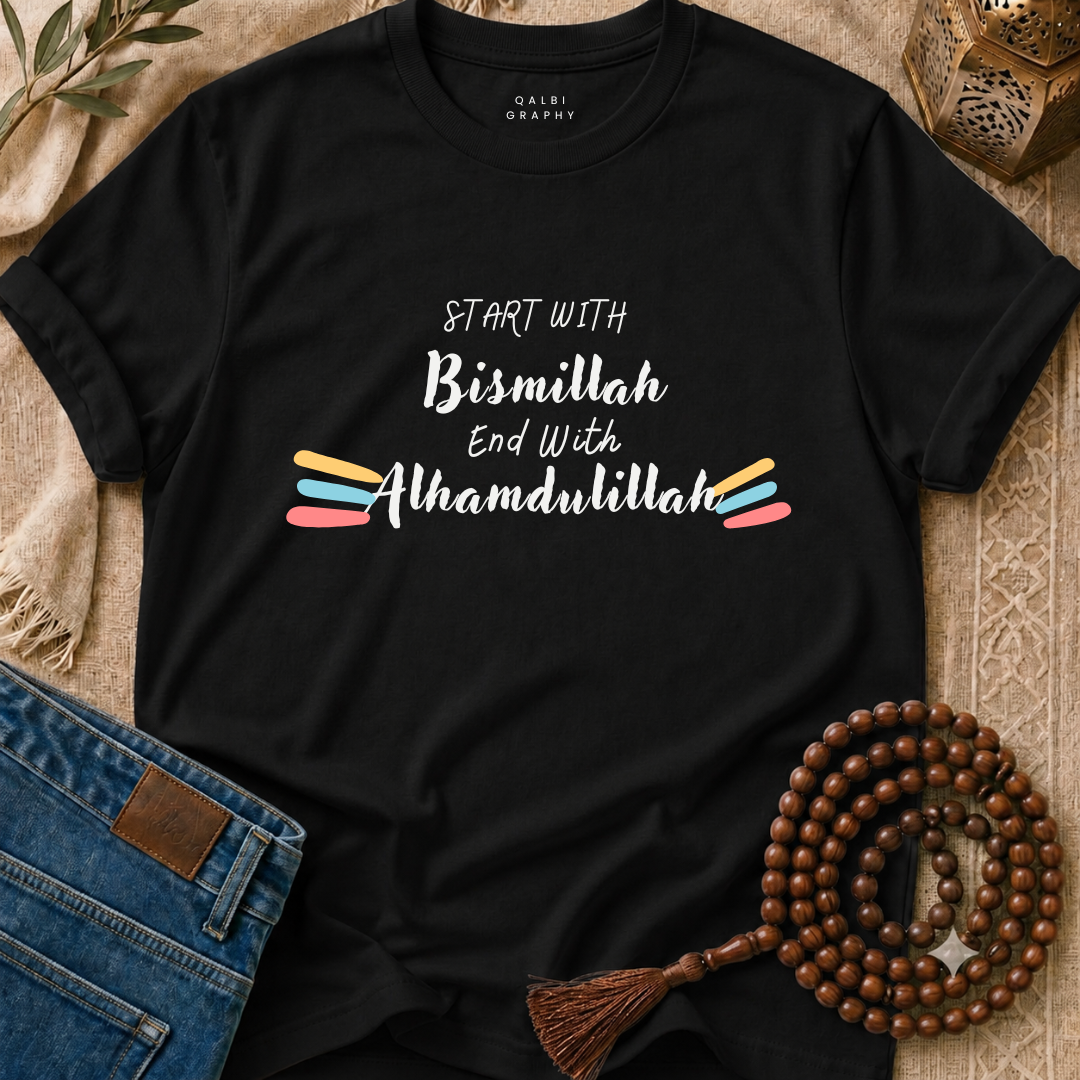 Bismillah Journey - T-Shirt SS
