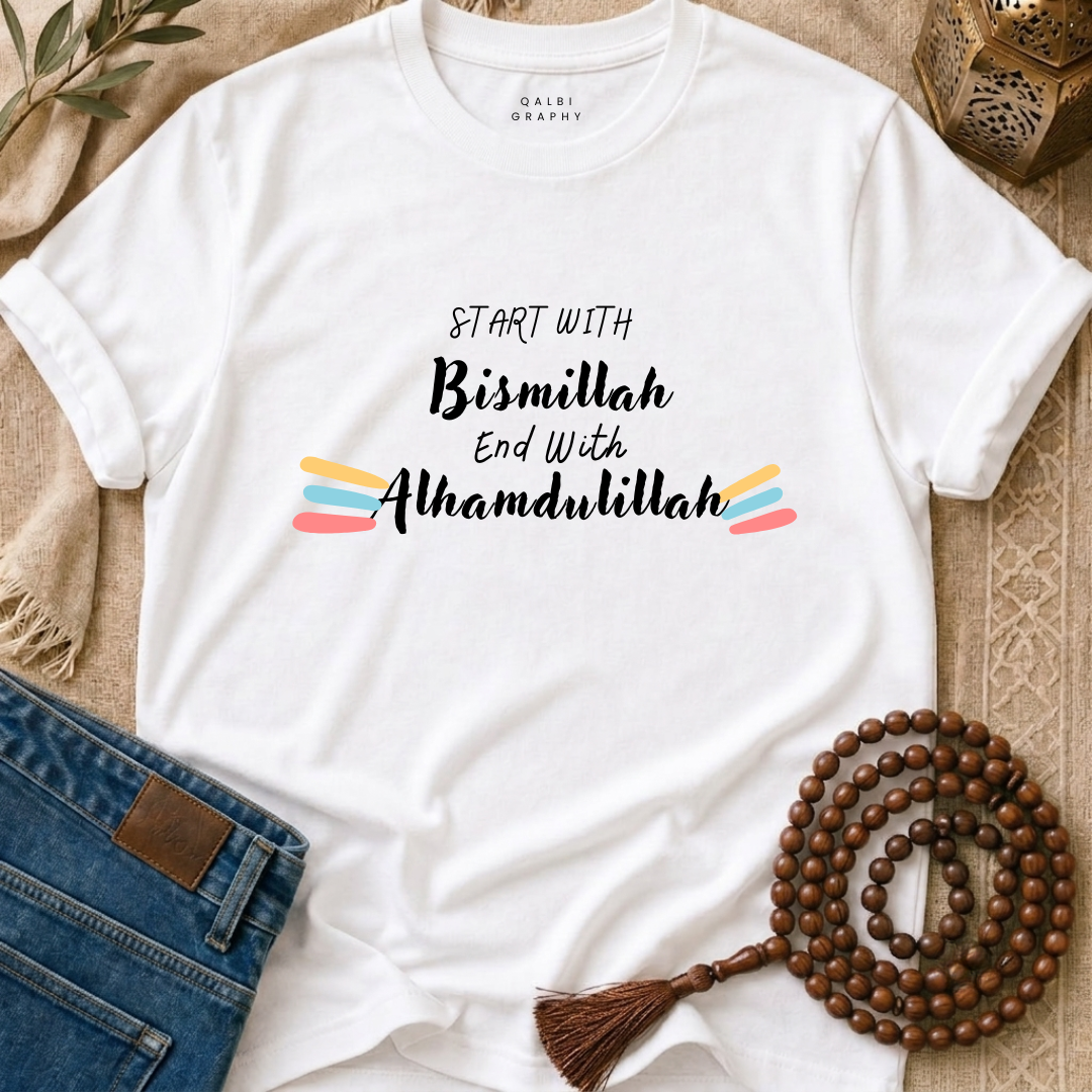 Bismillah Journey - T-Shirt SS