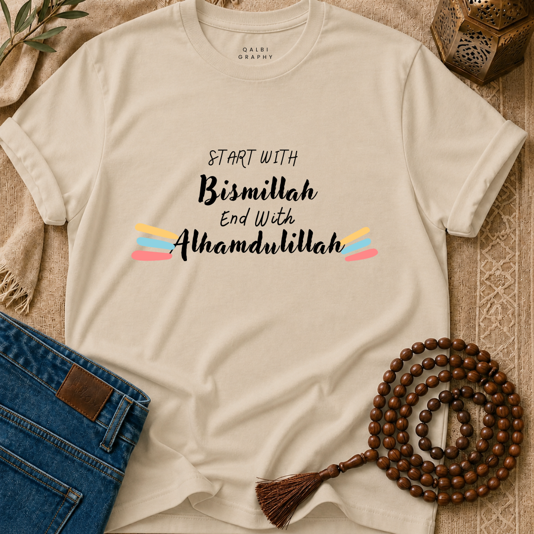 Bismillah Journey - T-Shirt SS