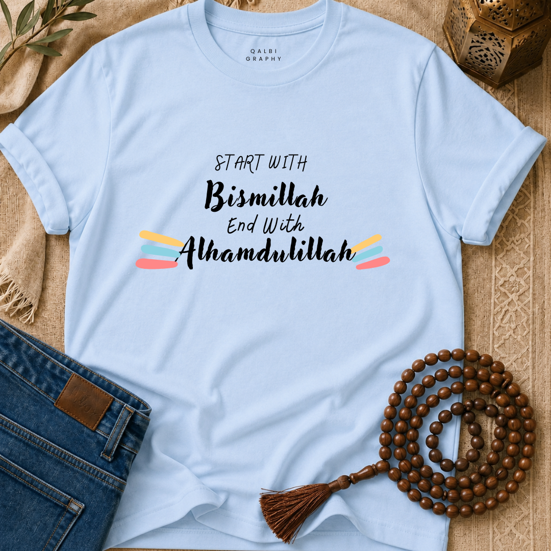 Bismillah Journey - T-Shirt SS