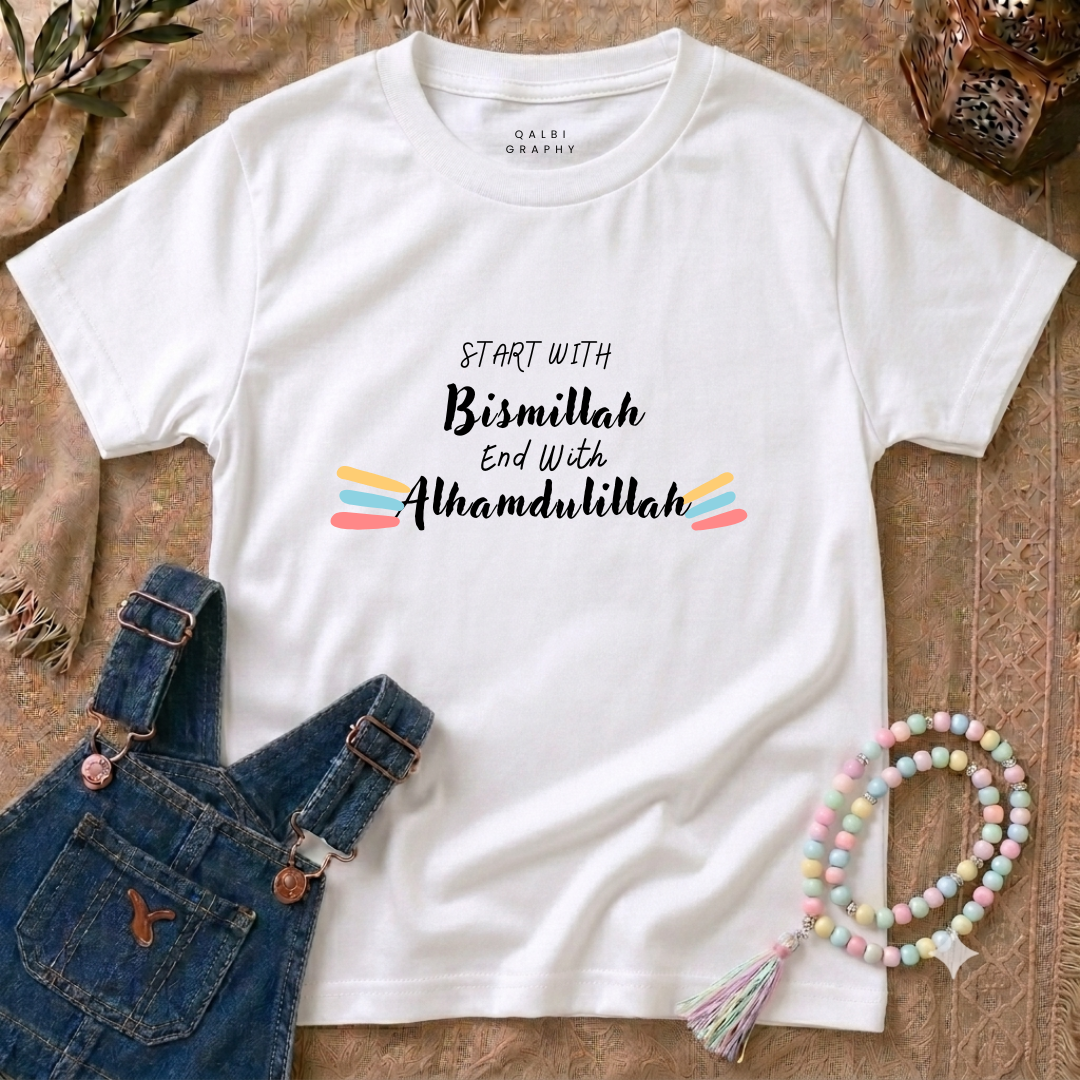 Toddler - Bismillah Journey - T-Shirt SS