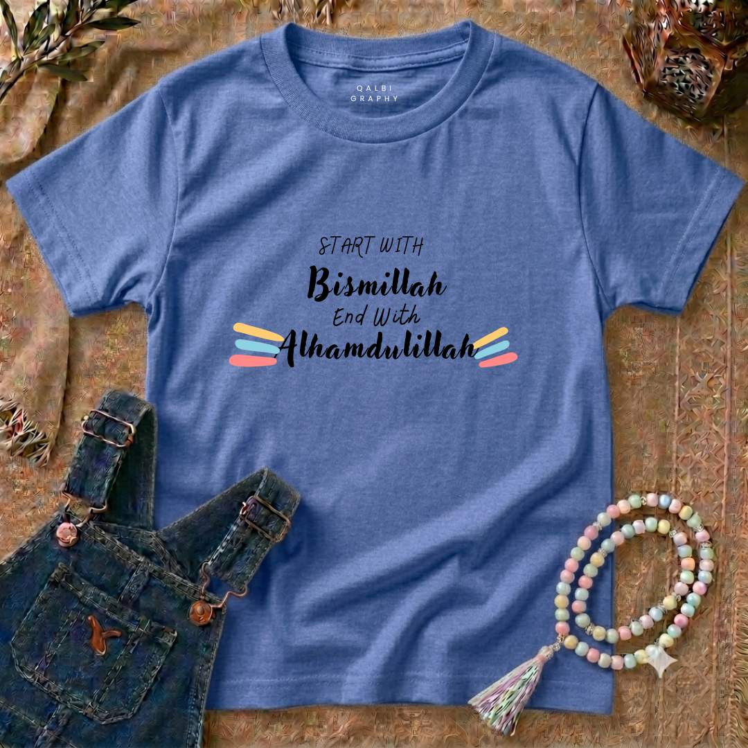 Toddler - Bismillah Journey - T-Shirt SS