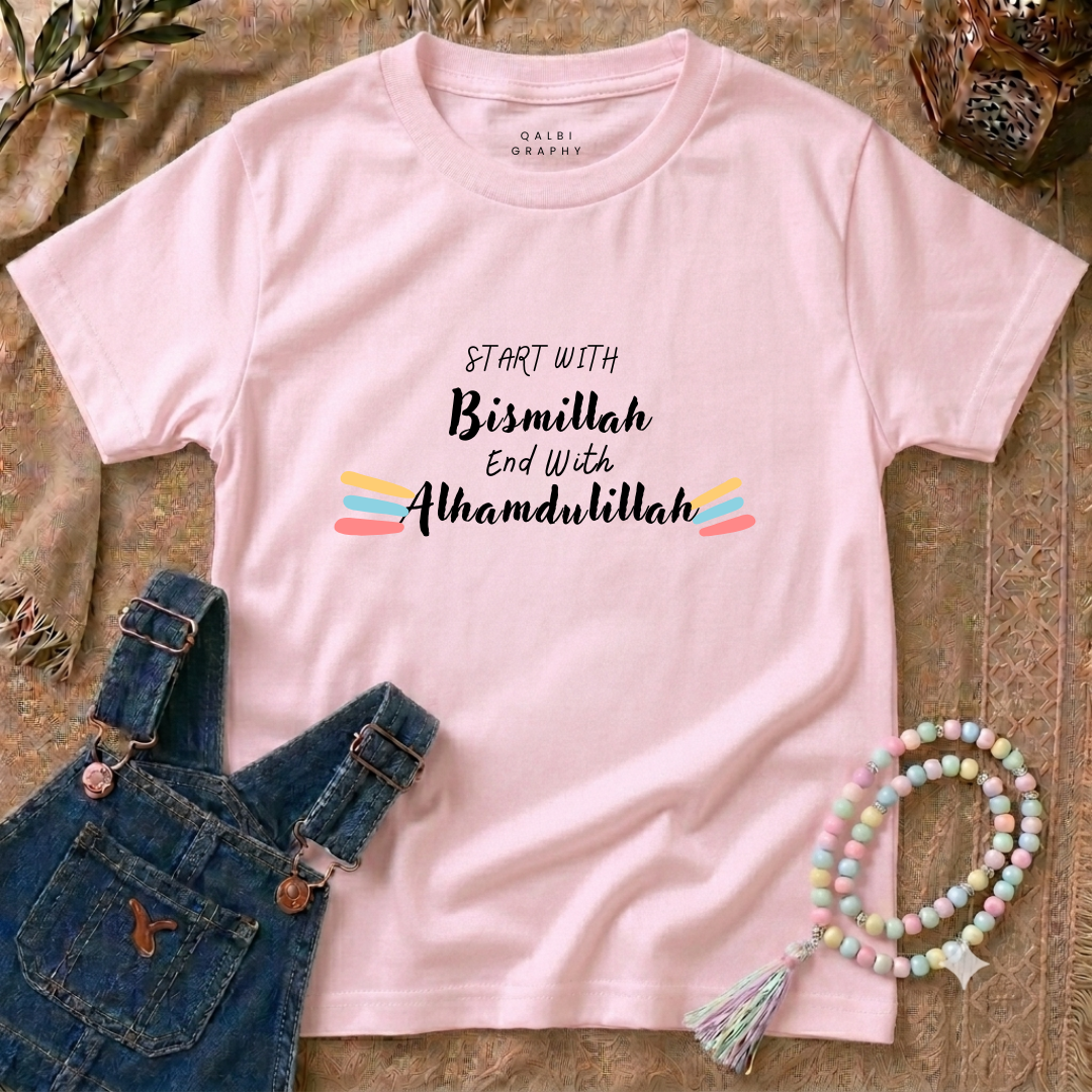Toddler - Bismillah Journey - T-Shirt SS