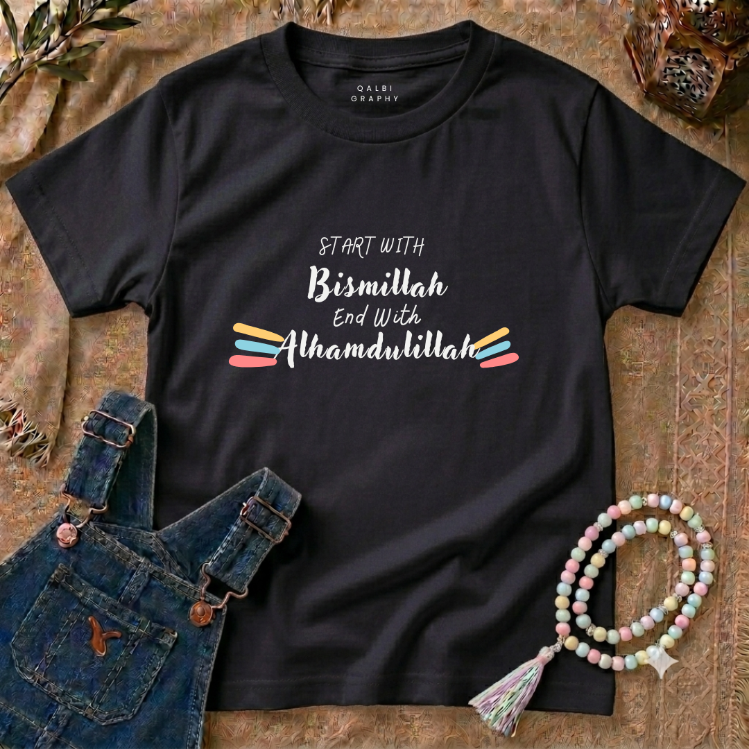 Toddler - Bismillah Journey - T-Shirt SS