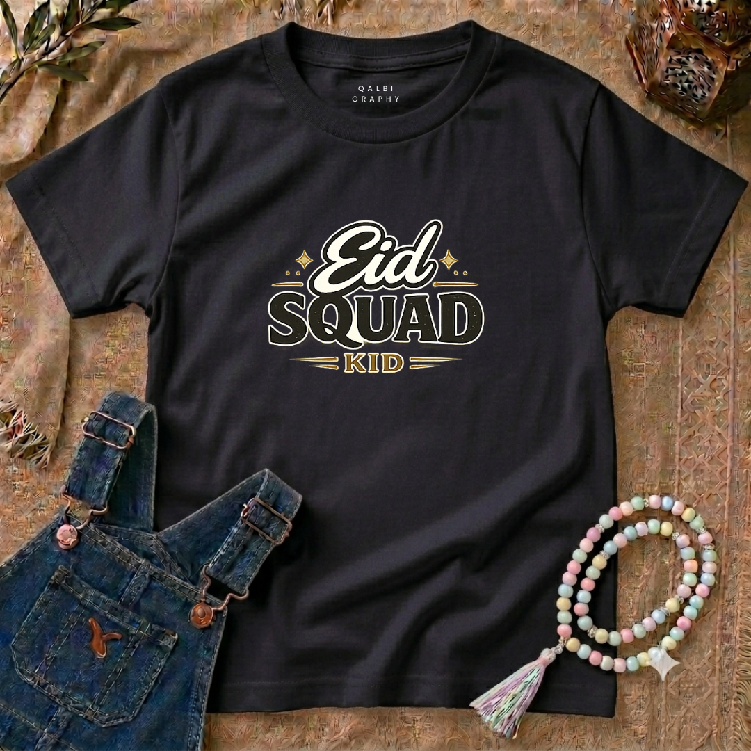 Toddler - Eid Squad Kid - T-Shirt SS