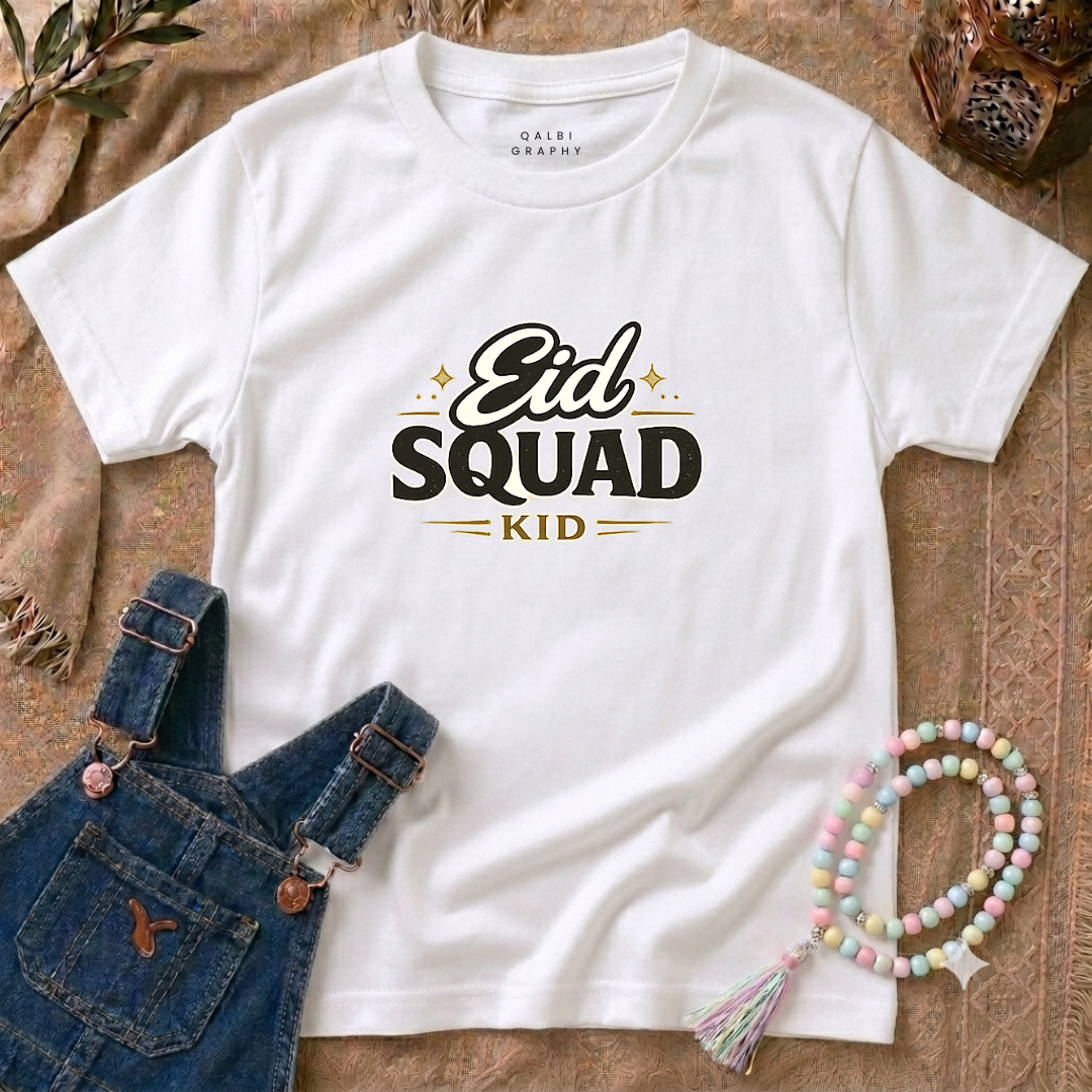 Toddler - Eid Squad Kid - T-Shirt SS