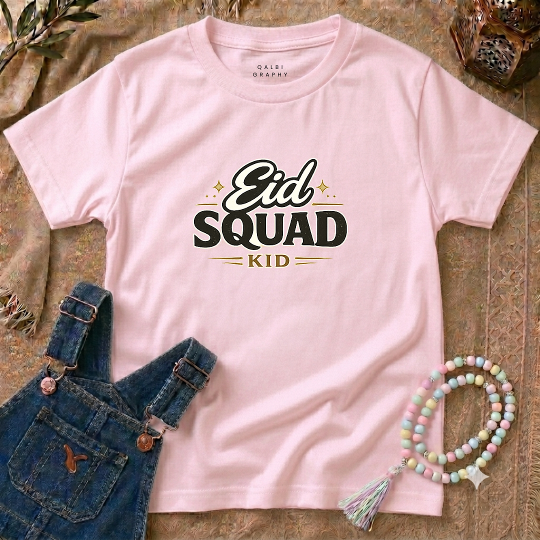 Toddler - Eid Squad Kid - T-Shirt SS
