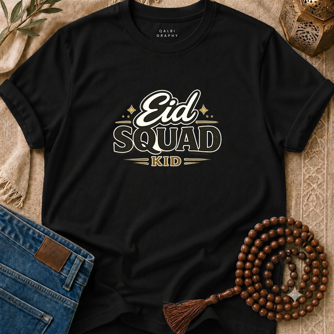 Eid Squad Kid - T-Shirt SS