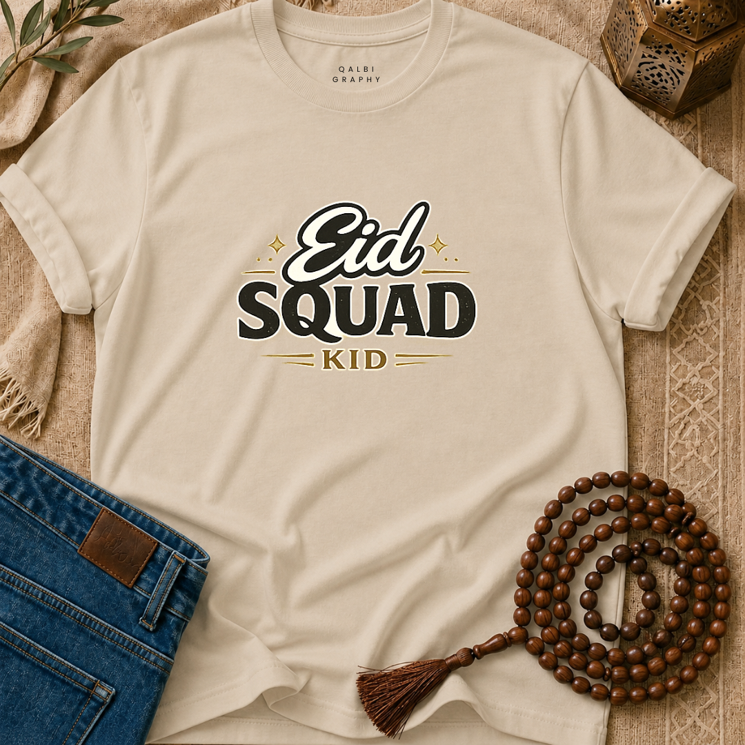 Eid Squad Kid - T-Shirt SS