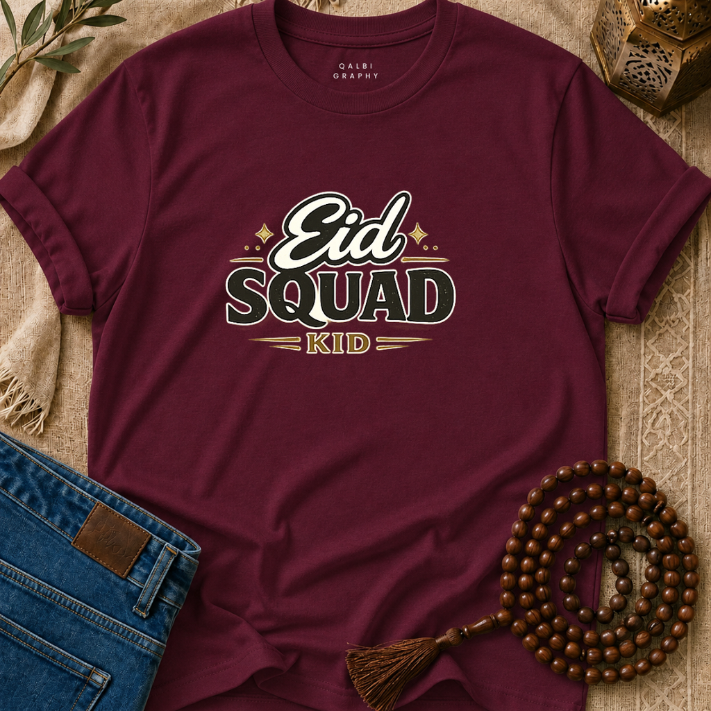 Eid Squad Kid - T-Shirt SS