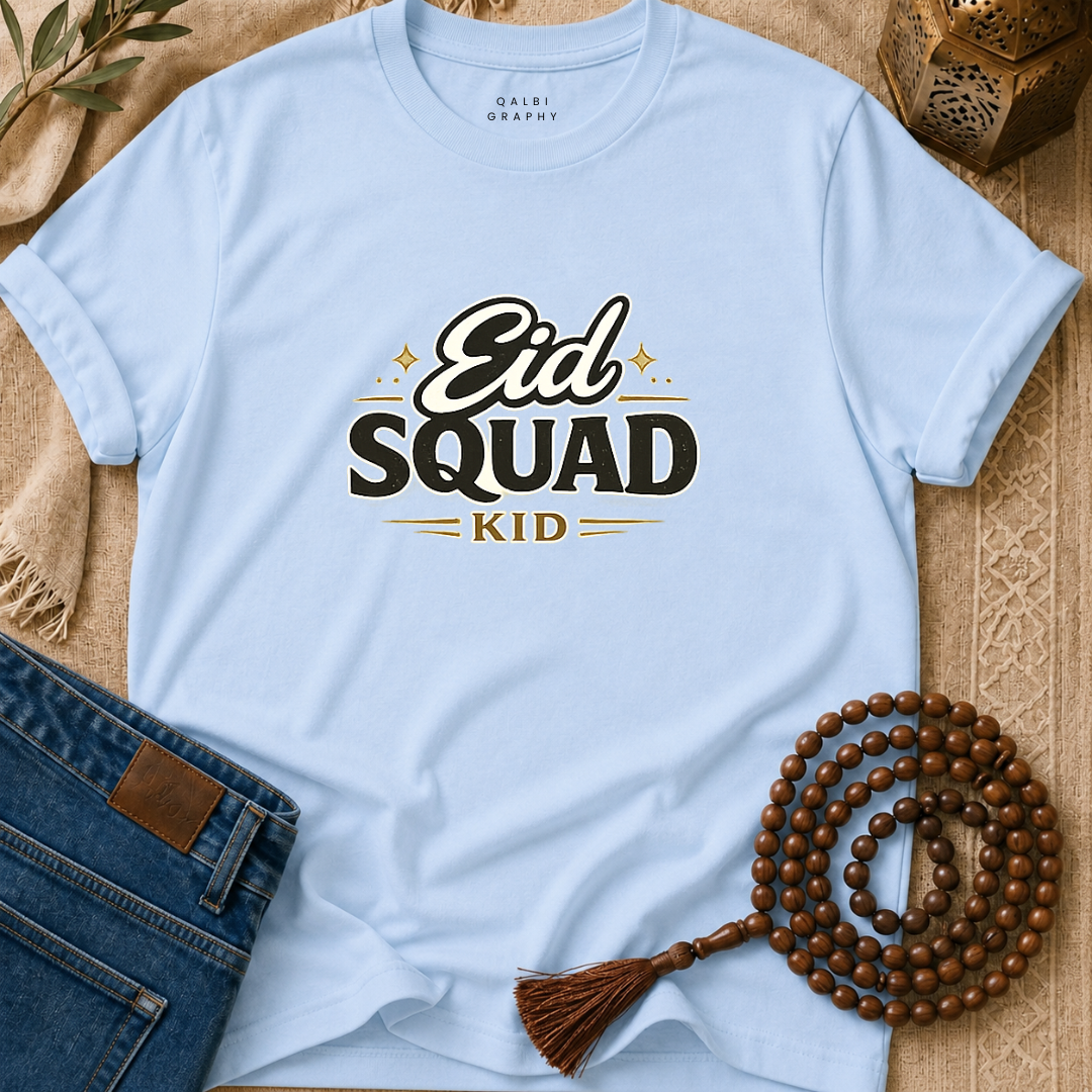 Eid Squad Kid - T-Shirt SS