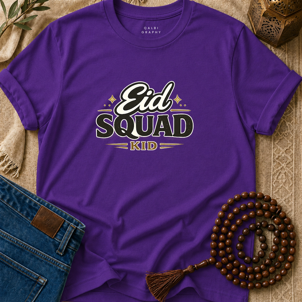 Eid Squad Kid - T-Shirt SS