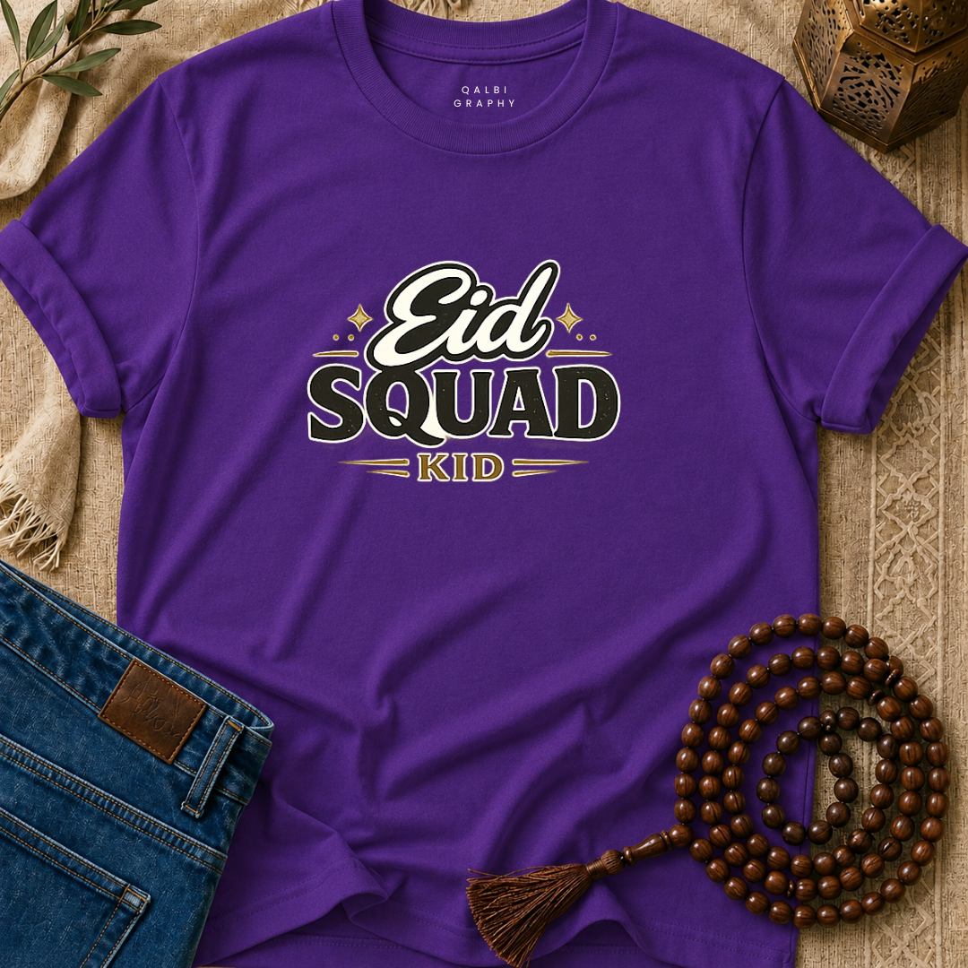 Eid Squad Kid - T-Shirt SS