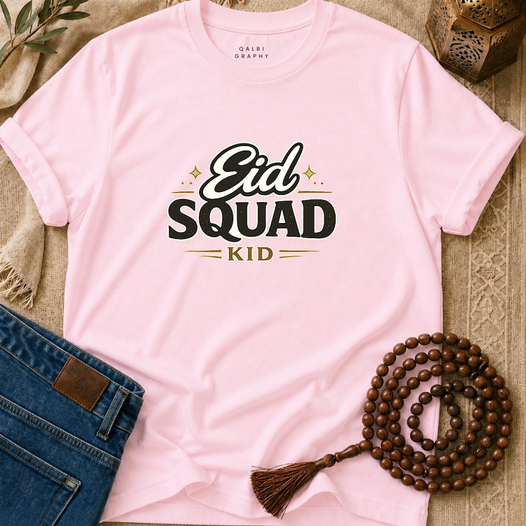Eid Squad Kid - T-Shirt SS
