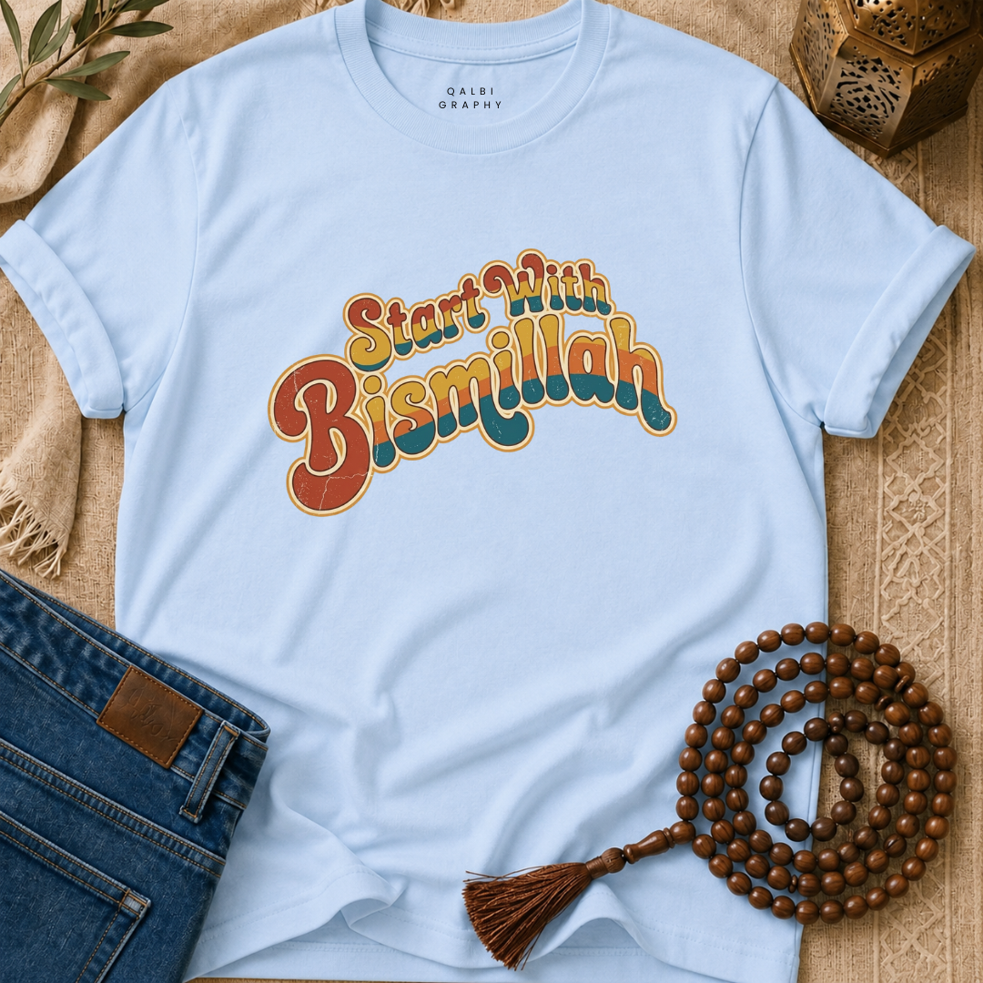 Start With Bismillah - T-Shirt SS