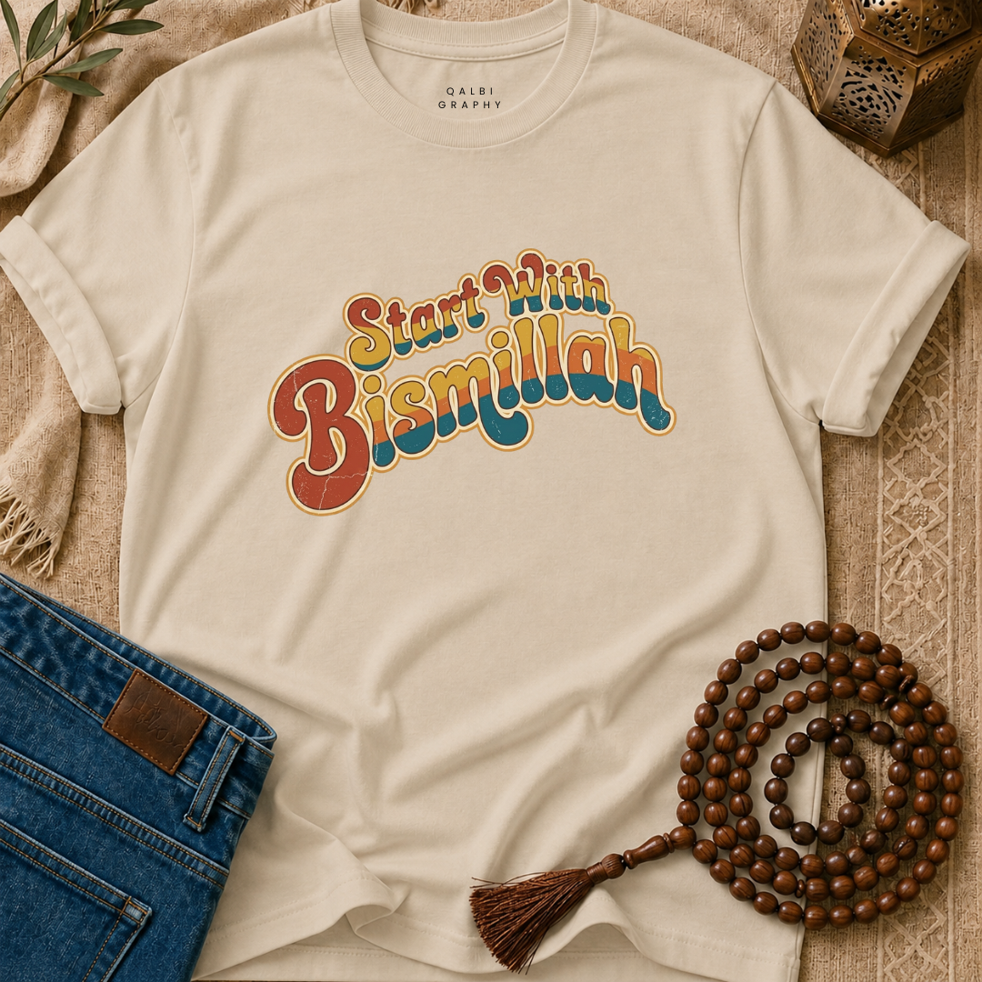 Start With Bismillah - T-Shirt SS